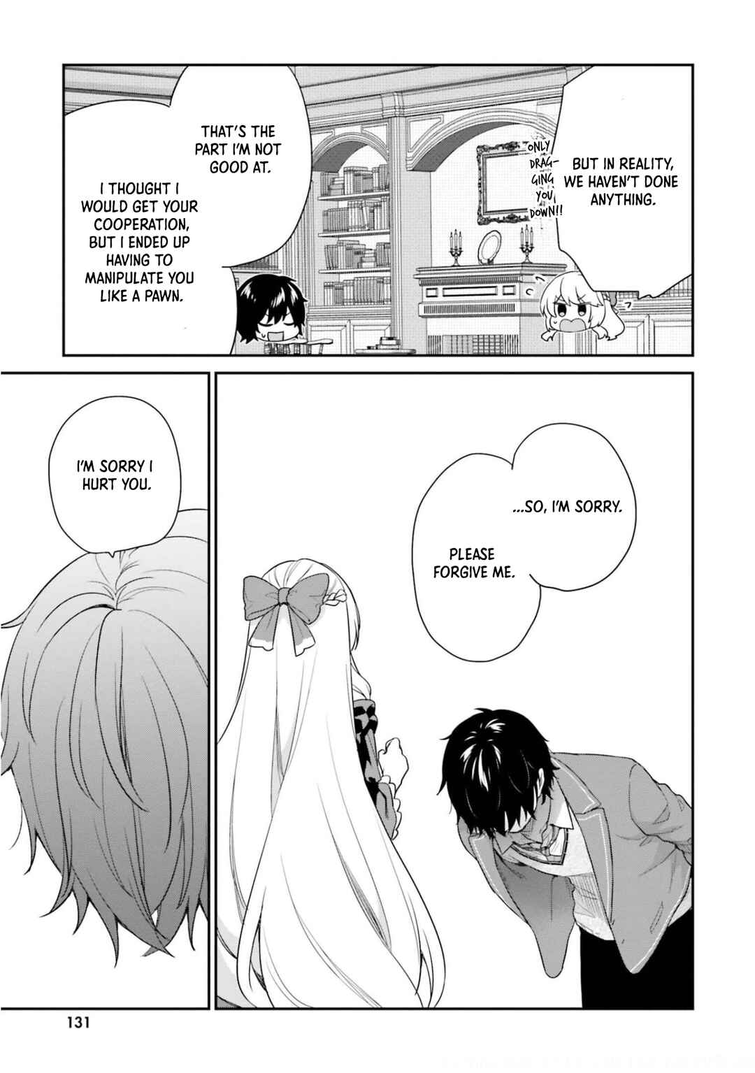 Page 14 Chapter 37 Jishou F-Rank no Oniisama ga Game de Hyouka sareru Gakuen no Chouten ni Kunrin suru Sou desu yo?