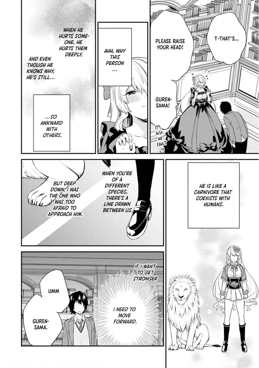 Page 15 Chapter 37 Jishou F-Rank no Oniisama ga Game de Hyouka sareru Gakuen no Chouten ni Kunrin suru Sou desu yo?