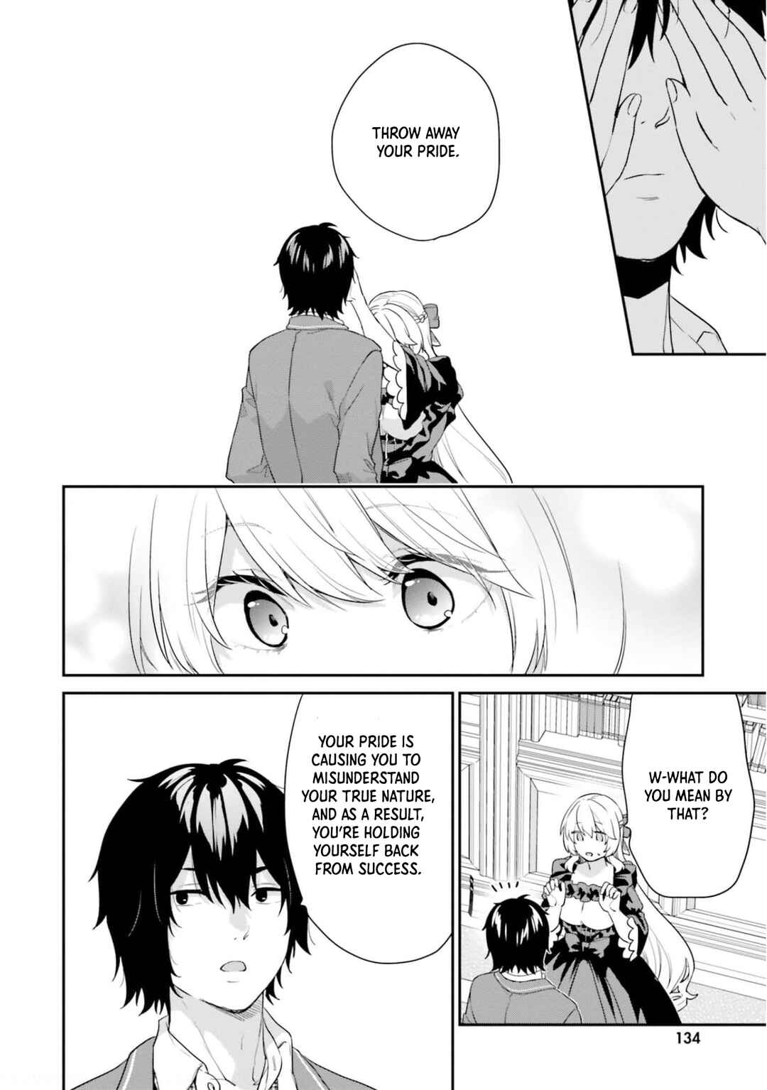 Page 17 Chapter 37 Jishou F-Rank no Oniisama ga Game de Hyouka sareru Gakuen no Chouten ni Kunrin suru Sou desu yo?