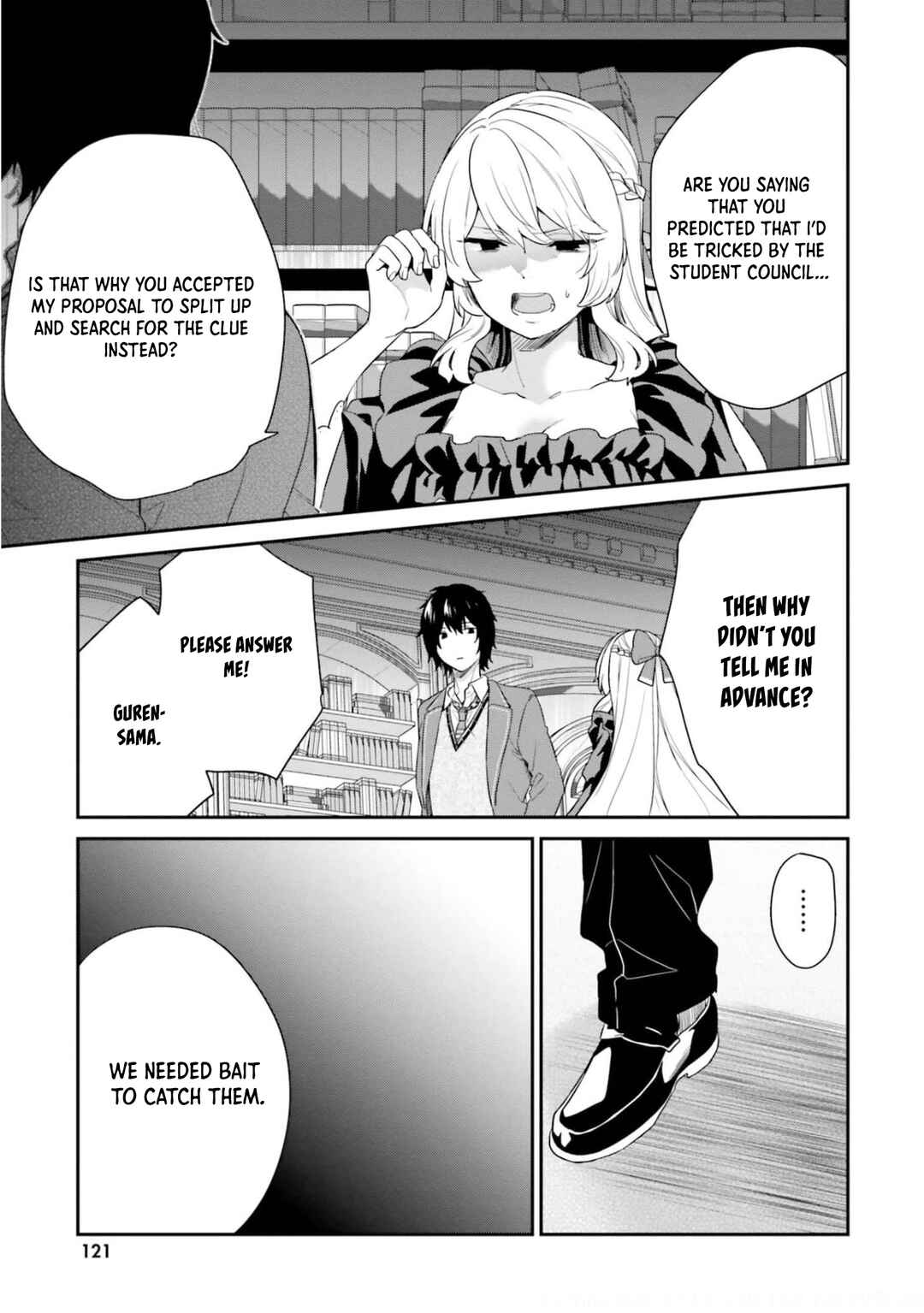 Page 4 Chapter 37 Jishou F-Rank no Oniisama ga Game de Hyouka sareru Gakuen no Chouten ni Kunrin suru Sou desu yo?