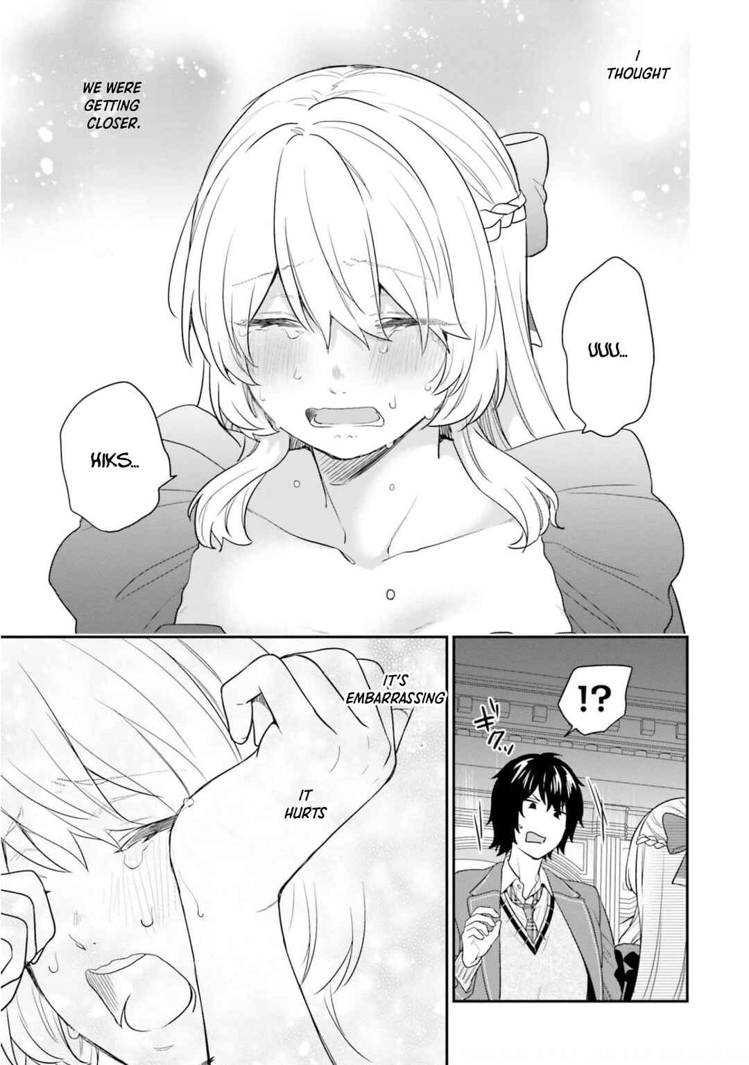 Page 8 Chapter 37 Jishou F-Rank no Oniisama ga Game de Hyouka sareru Gakuen no Chouten ni Kunrin suru Sou desu yo?