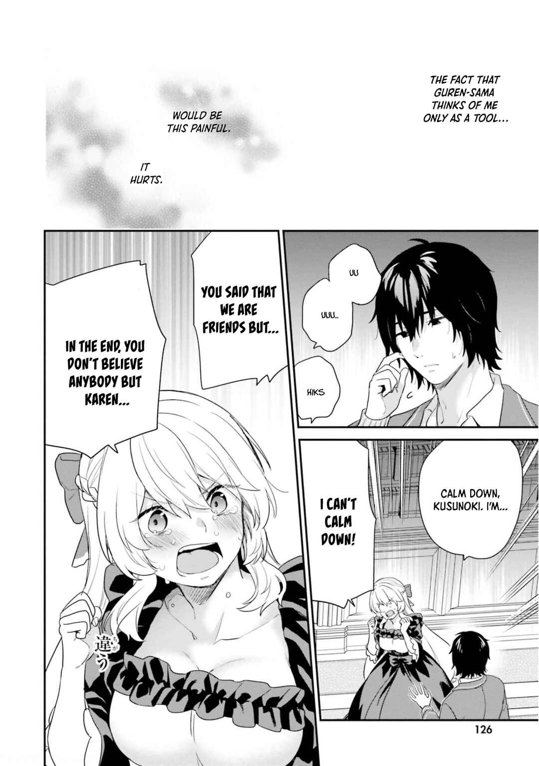 Page 9 Chapter 37 Jishou F-Rank no Oniisama ga Game de Hyouka sareru Gakuen no Chouten ni Kunrin suru Sou desu yo?