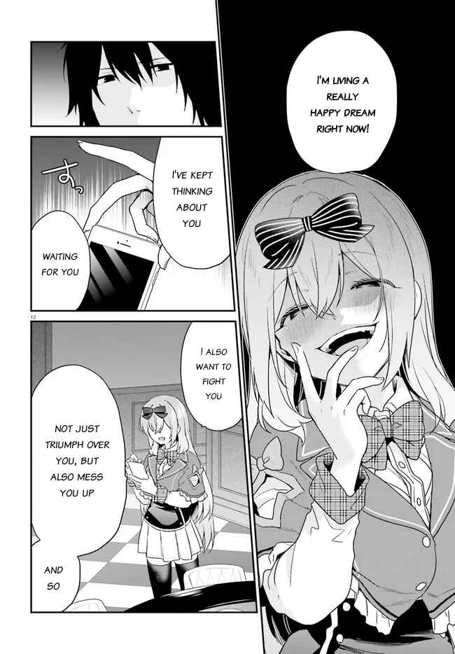 Page 12 Chapter 24 Jishou F-Rank no Oniisama ga Game de Hyouka sareru Gakuen no Chouten ni Kunrin suru Sou desu yo?
