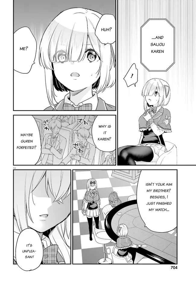 Page 14 Chapter 24 Jishou F-Rank no Oniisama ga Game de Hyouka sareru Gakuen no Chouten ni Kunrin suru Sou desu yo?