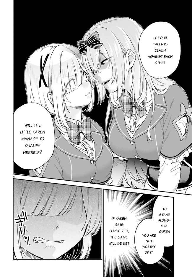 Page 16 Chapter 24 Jishou F-Rank no Oniisama ga Game de Hyouka sareru Gakuen no Chouten ni Kunrin suru Sou desu yo?