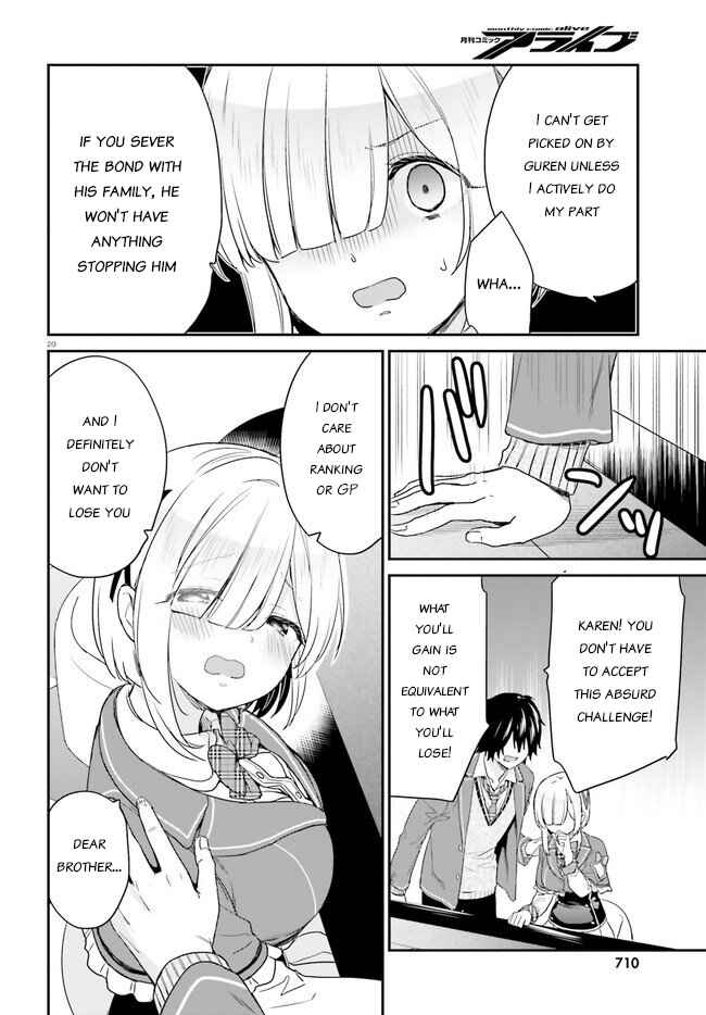 Page 20 Chapter 24 Jishou F-Rank no Oniisama ga Game de Hyouka sareru Gakuen no Chouten ni Kunrin suru Sou desu yo?