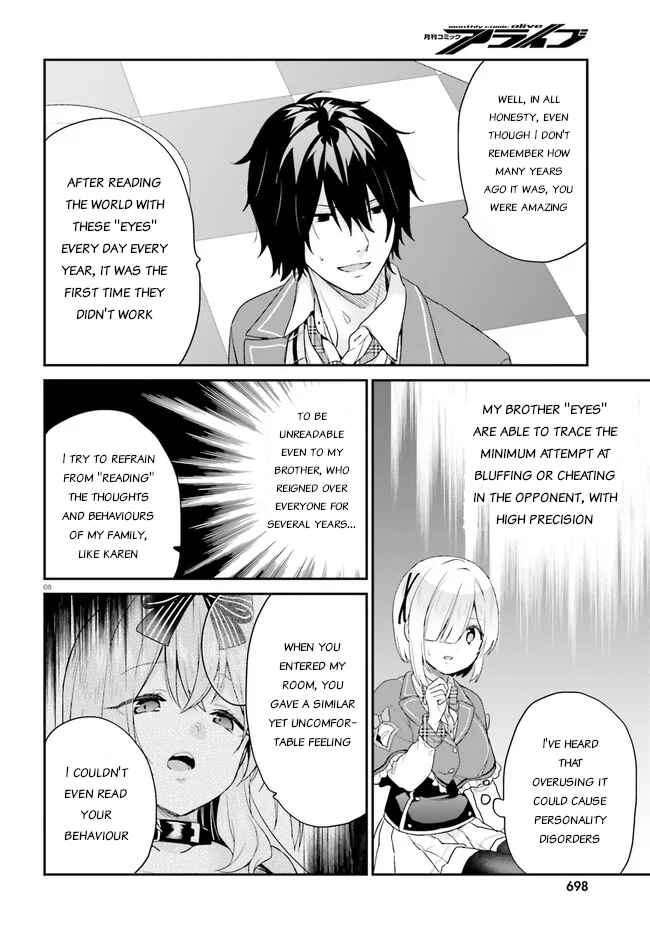 Page 8 Chapter 24 Jishou F-Rank no Oniisama ga Game de Hyouka sareru Gakuen no Chouten ni Kunrin suru Sou desu yo?