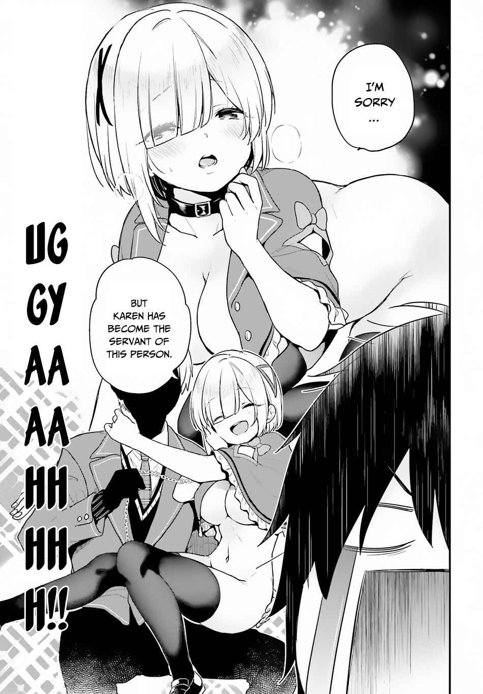 Page 20 Chapter 14 Jishou F-Rank no Oniisama ga Game de Hyouka sareru Gakuen no Chouten ni Kunrin suru Sou desu yo?