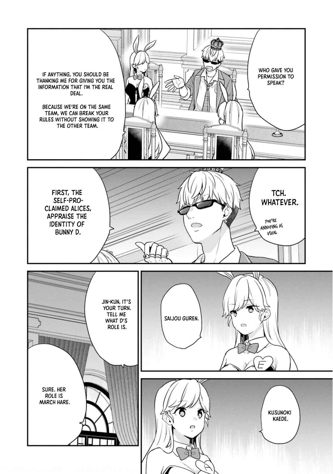 Page 10 Chapter 40 Jishou F-Rank no Oniisama ga Game de Hyouka sareru Gakuen no Chouten ni Kunrin suru Sou desu yo?