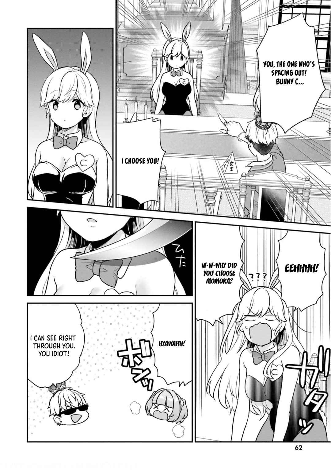 Page 12 Chapter 40 Jishou F-Rank no Oniisama ga Game de Hyouka sareru Gakuen no Chouten ni Kunrin suru Sou desu yo?