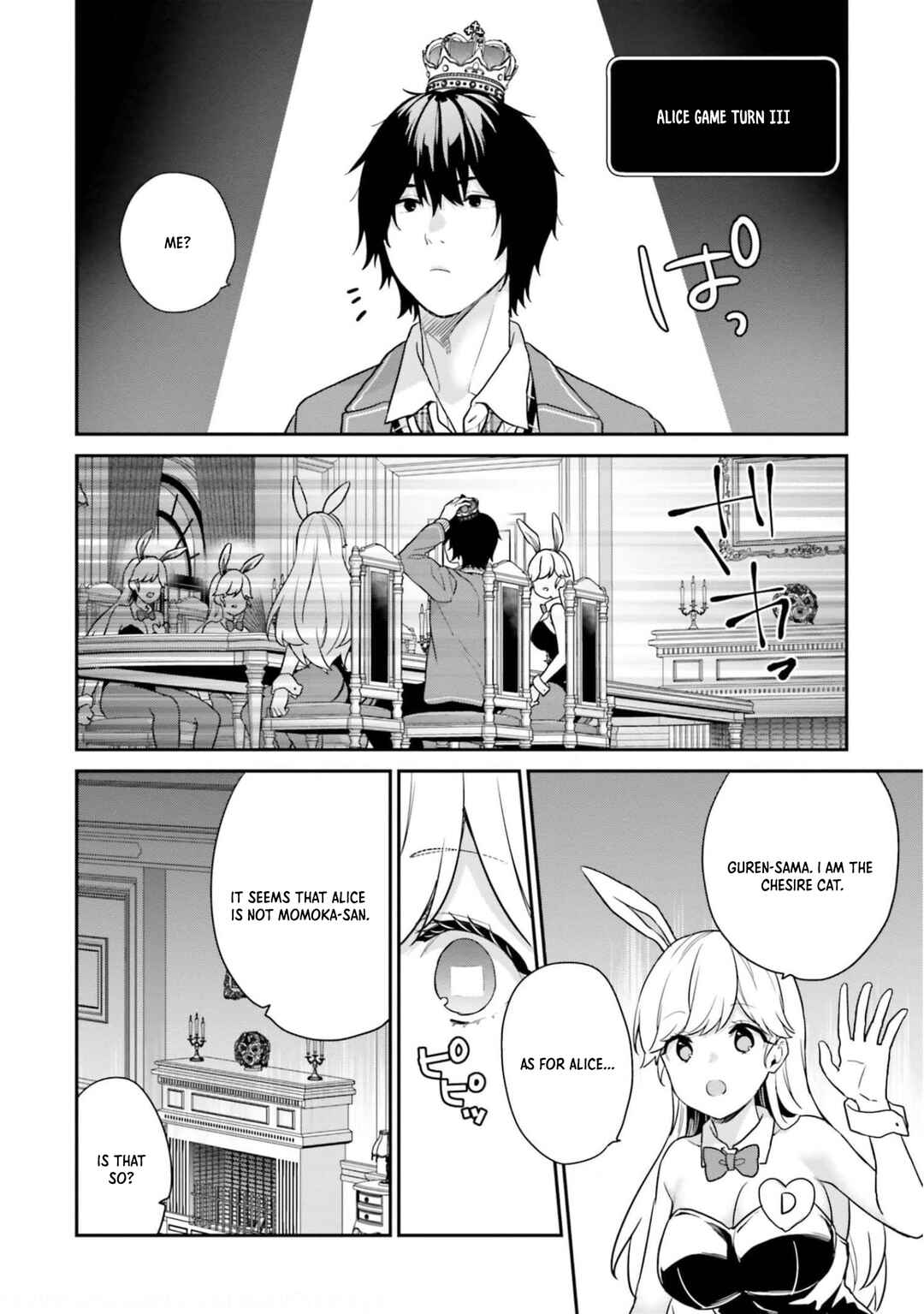 Page 18 Chapter 40 Jishou F-Rank no Oniisama ga Game de Hyouka sareru Gakuen no Chouten ni Kunrin suru Sou desu yo?