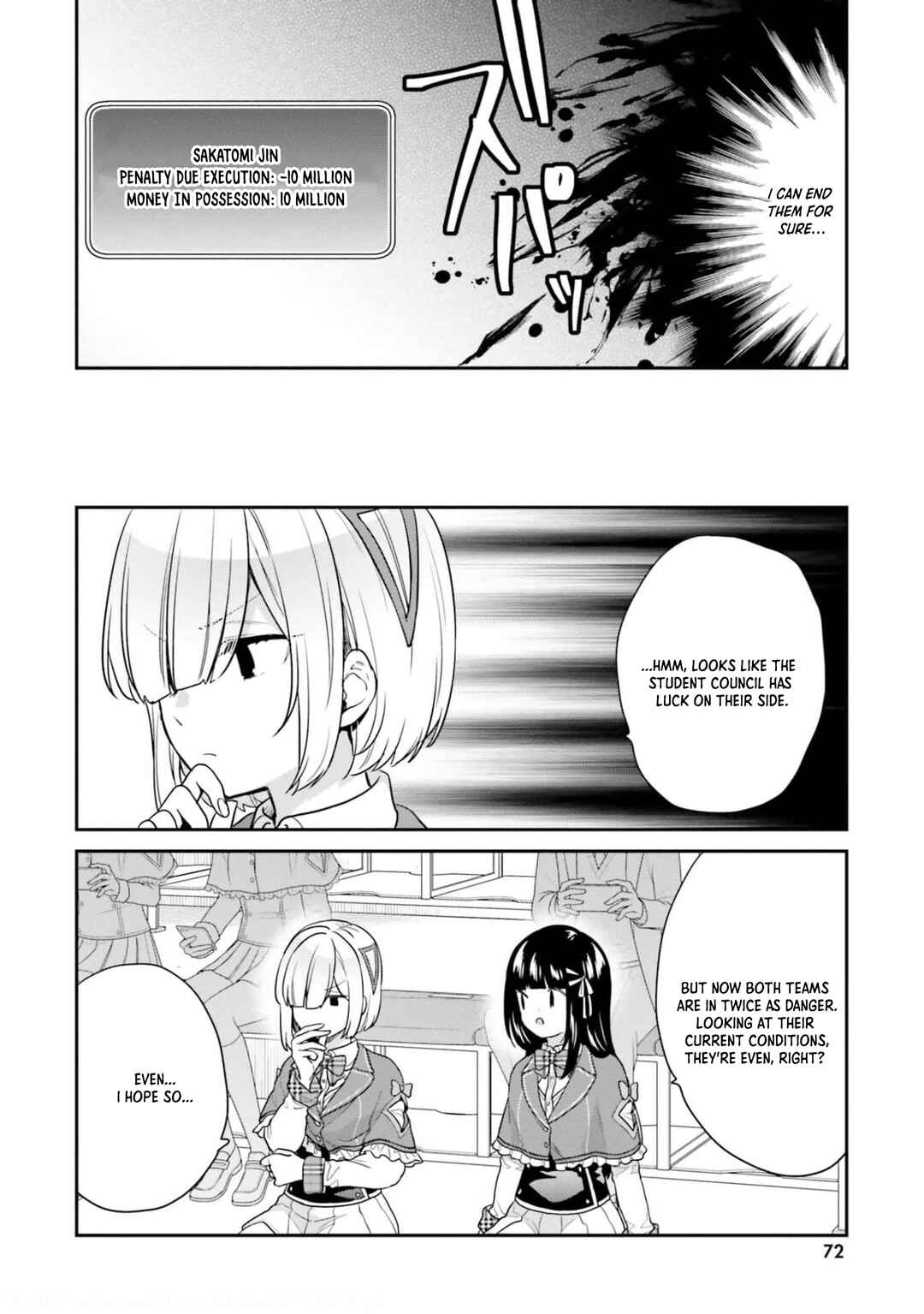Page 22 Chapter 40 Jishou F-Rank no Oniisama ga Game de Hyouka sareru Gakuen no Chouten ni Kunrin suru Sou desu yo?