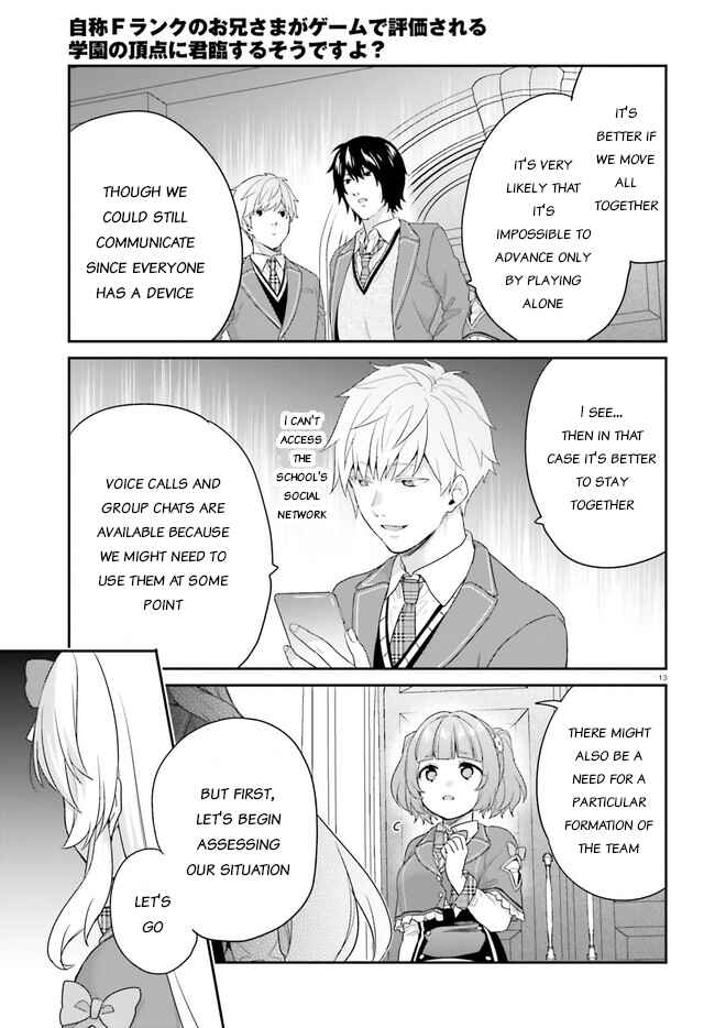 Page 13 Chapter 31 Jishou F-Rank no Oniisama ga Game de Hyouka sareru Gakuen no Chouten ni Kunrin suru Sou desu yo?