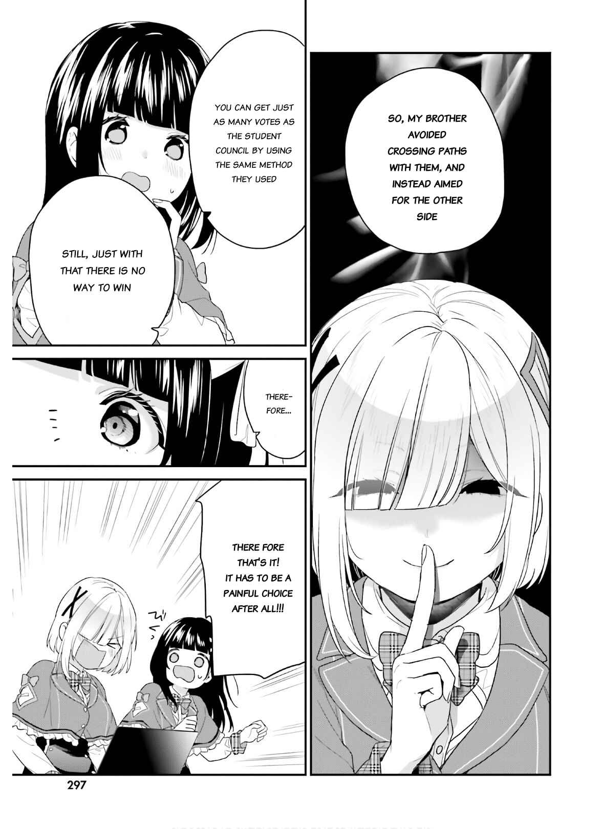 Page 11 Chapter 30 Jishou F-Rank no Oniisama ga Game de Hyouka sareru Gakuen no Chouten ni Kunrin suru Sou desu yo?