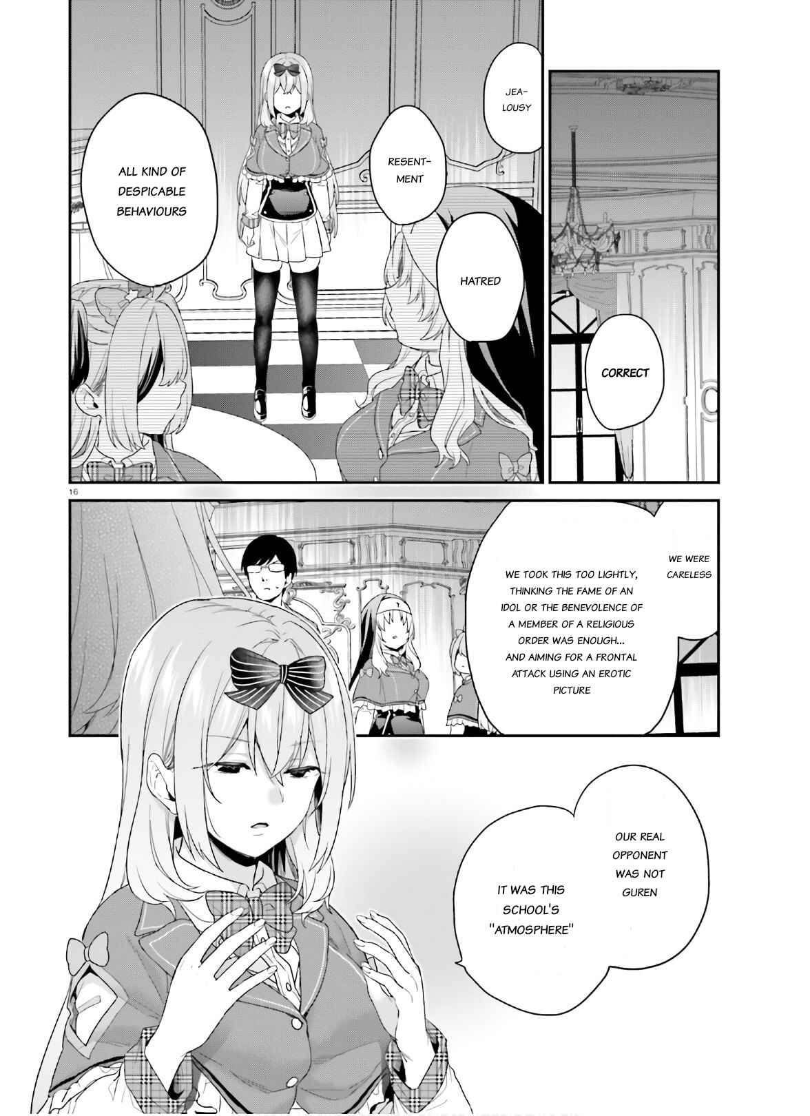 Page 16 Chapter 30 Jishou F-Rank no Oniisama ga Game de Hyouka sareru Gakuen no Chouten ni Kunrin suru Sou desu yo?