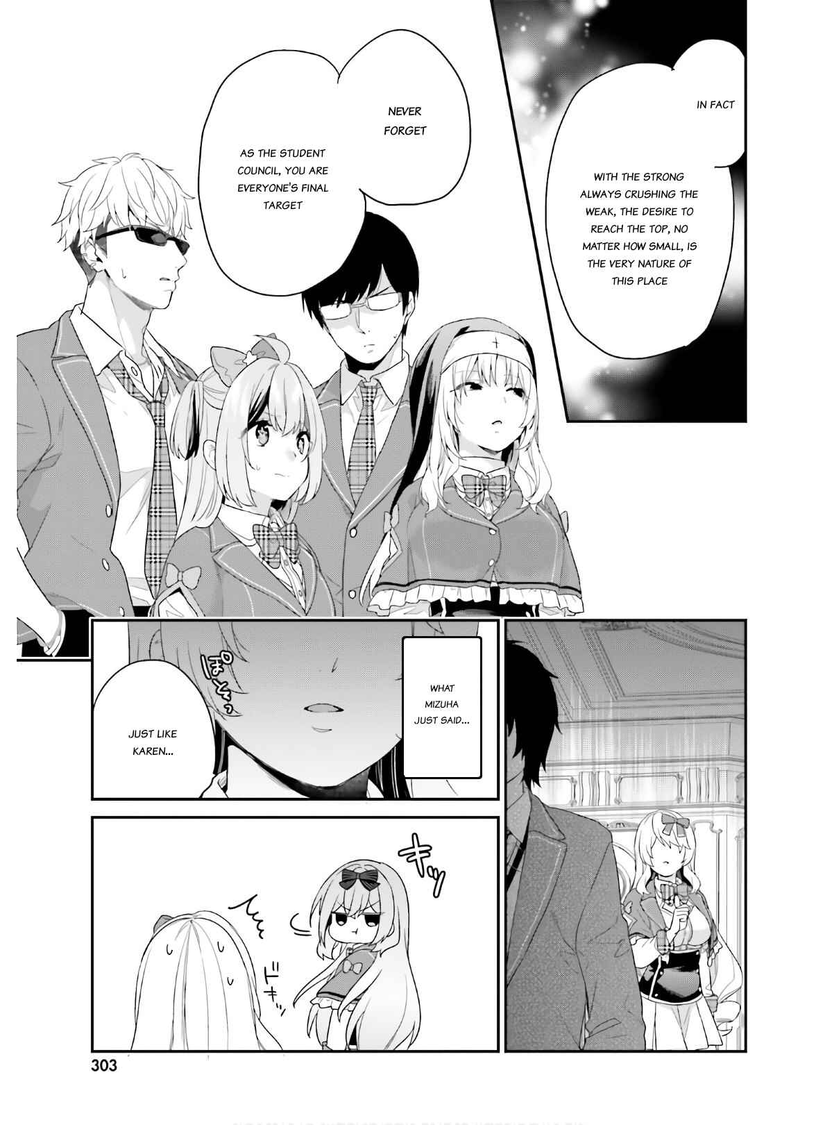 Page 17 Chapter 30 Jishou F-Rank no Oniisama ga Game de Hyouka sareru Gakuen no Chouten ni Kunrin suru Sou desu yo?