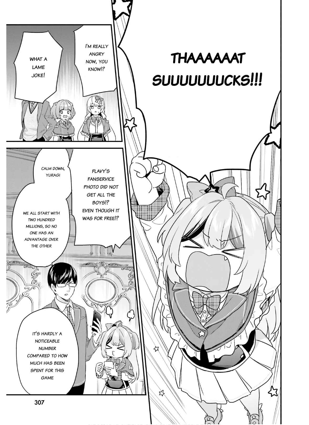 Page 21 Chapter 30 Jishou F-Rank no Oniisama ga Game de Hyouka sareru Gakuen no Chouten ni Kunrin suru Sou desu yo?