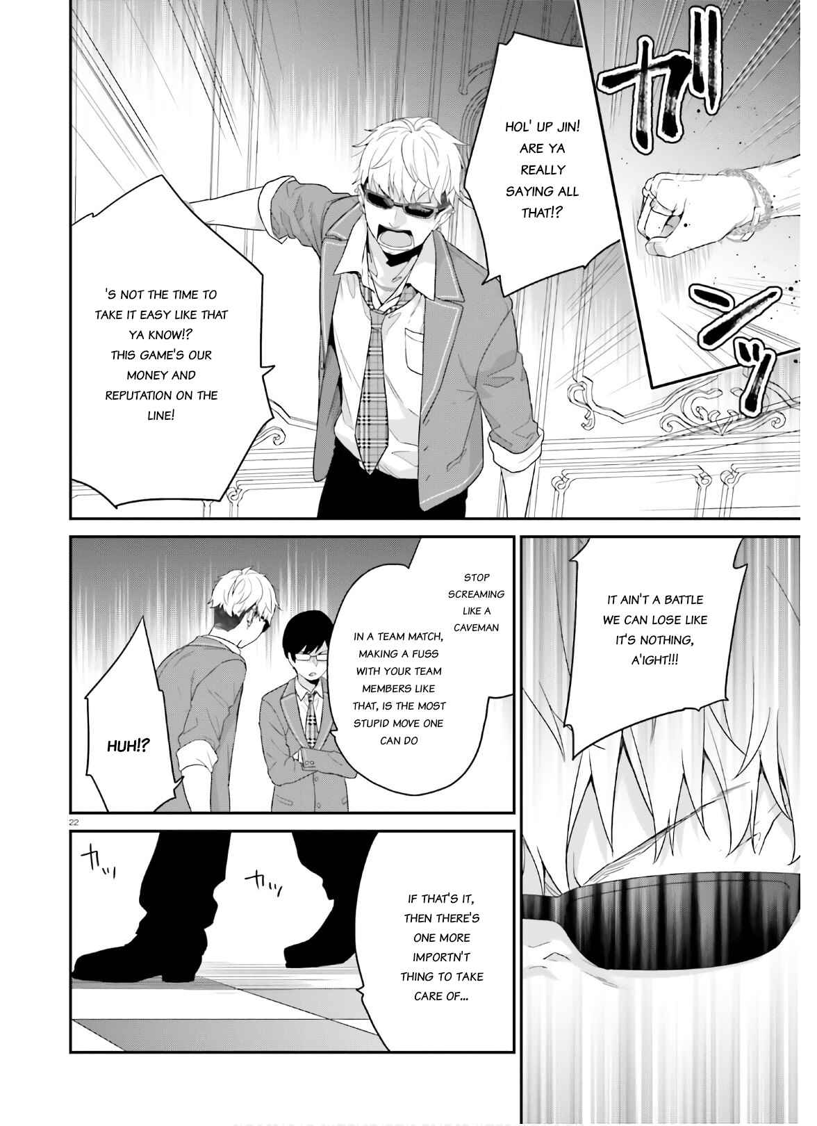 Page 22 Chapter 30 Jishou F-Rank no Oniisama ga Game de Hyouka sareru Gakuen no Chouten ni Kunrin suru Sou desu yo?