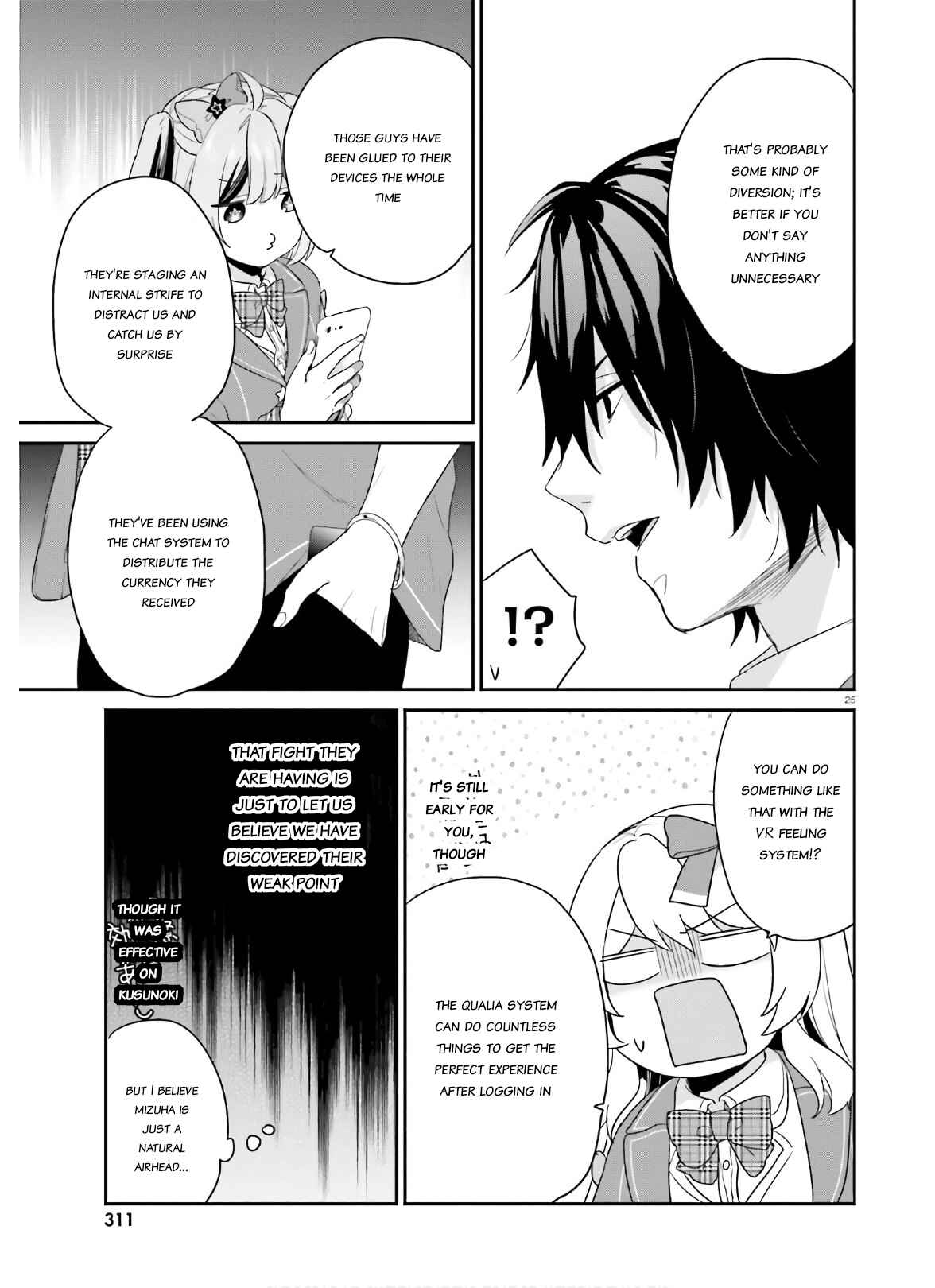 Page 25 Chapter 30 Jishou F-Rank no Oniisama ga Game de Hyouka sareru Gakuen no Chouten ni Kunrin suru Sou desu yo?