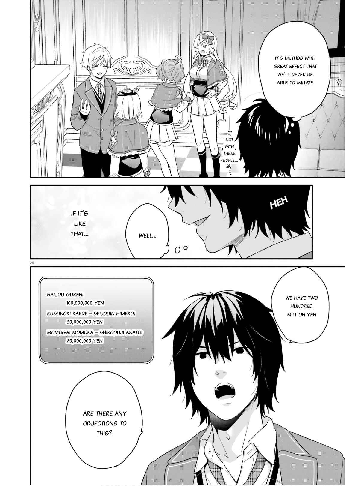 Page 26 Chapter 30 Jishou F-Rank no Oniisama ga Game de Hyouka sareru Gakuen no Chouten ni Kunrin suru Sou desu yo?