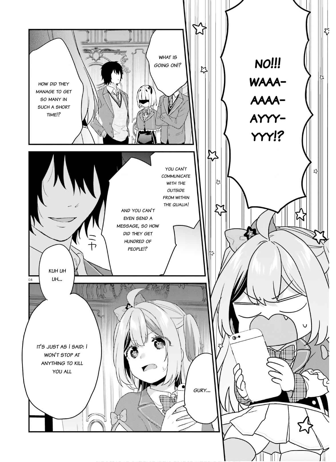 Page 4 Chapter 30 Jishou F-Rank no Oniisama ga Game de Hyouka sareru Gakuen no Chouten ni Kunrin suru Sou desu yo?