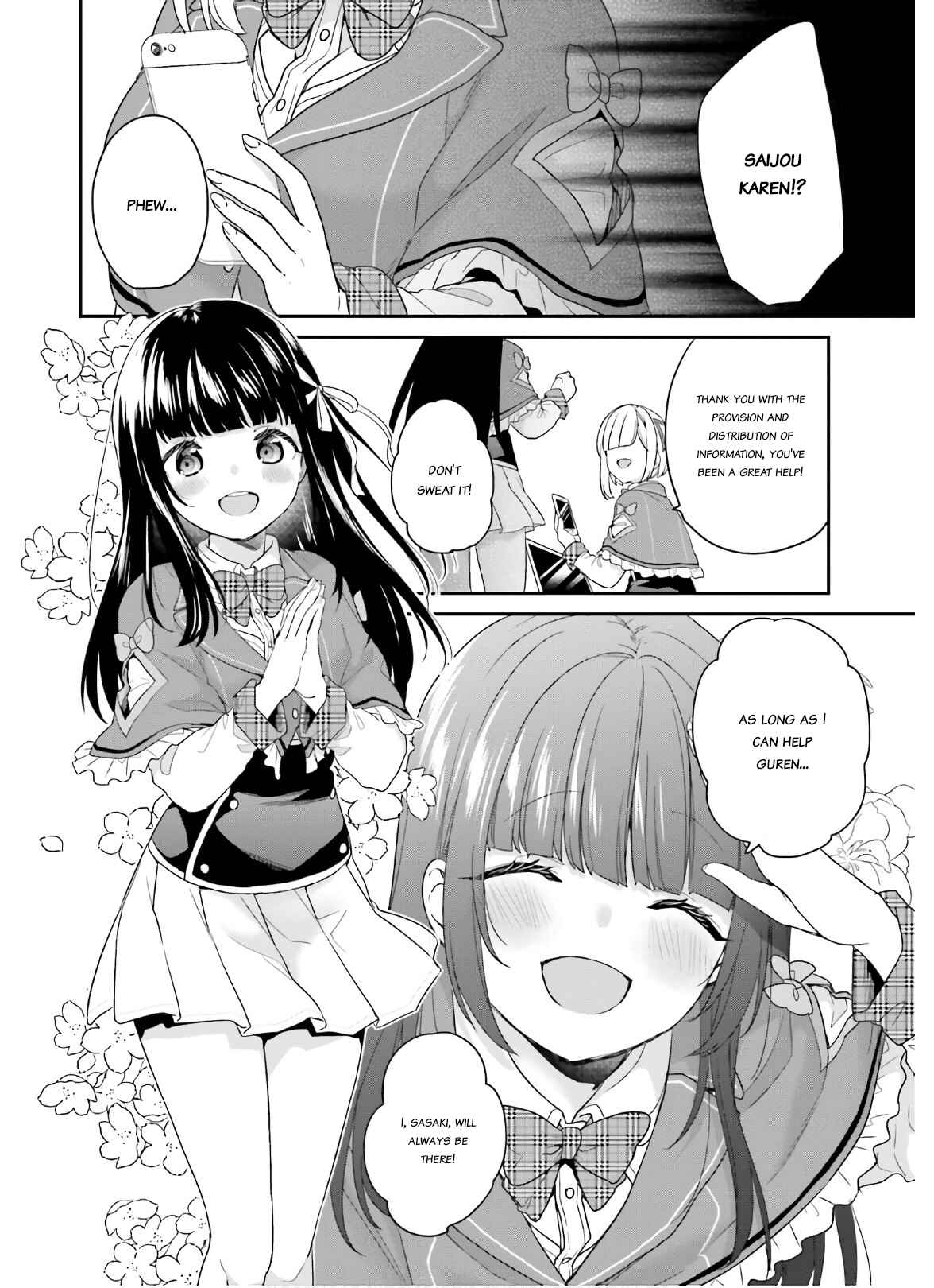 Page 6 Chapter 30 Jishou F-Rank no Oniisama ga Game de Hyouka sareru Gakuen no Chouten ni Kunrin suru Sou desu yo?