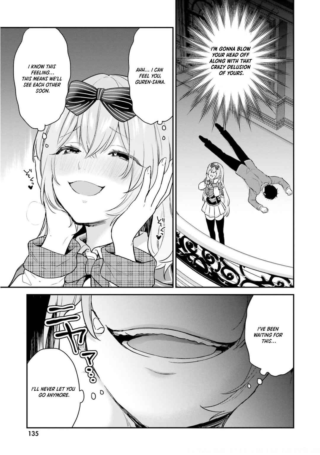 Page 10 Chapter 43 Jishou F-Rank no Oniisama ga Game de Hyouka sareru Gakuen no Chouten ni Kunrin suru Sou desu yo?