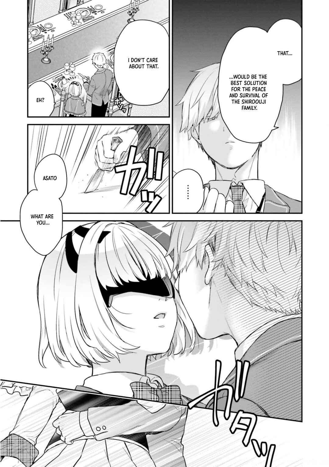 Page 14 Chapter 43 Jishou F-Rank no Oniisama ga Game de Hyouka sareru Gakuen no Chouten ni Kunrin suru Sou desu yo?