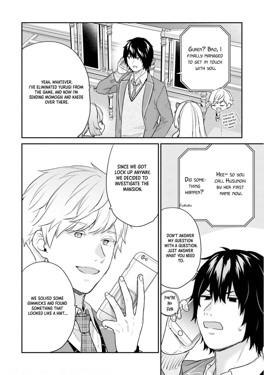Page 7 Chapter 43 Jishou F-Rank no Oniisama ga Game de Hyouka sareru Gakuen no Chouten ni Kunrin suru Sou desu yo?