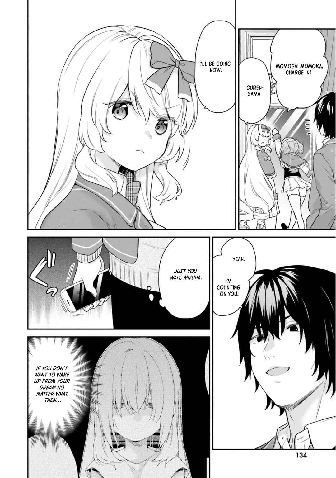 Page 9 Chapter 43 Jishou F-Rank no Oniisama ga Game de Hyouka sareru Gakuen no Chouten ni Kunrin suru Sou desu yo?