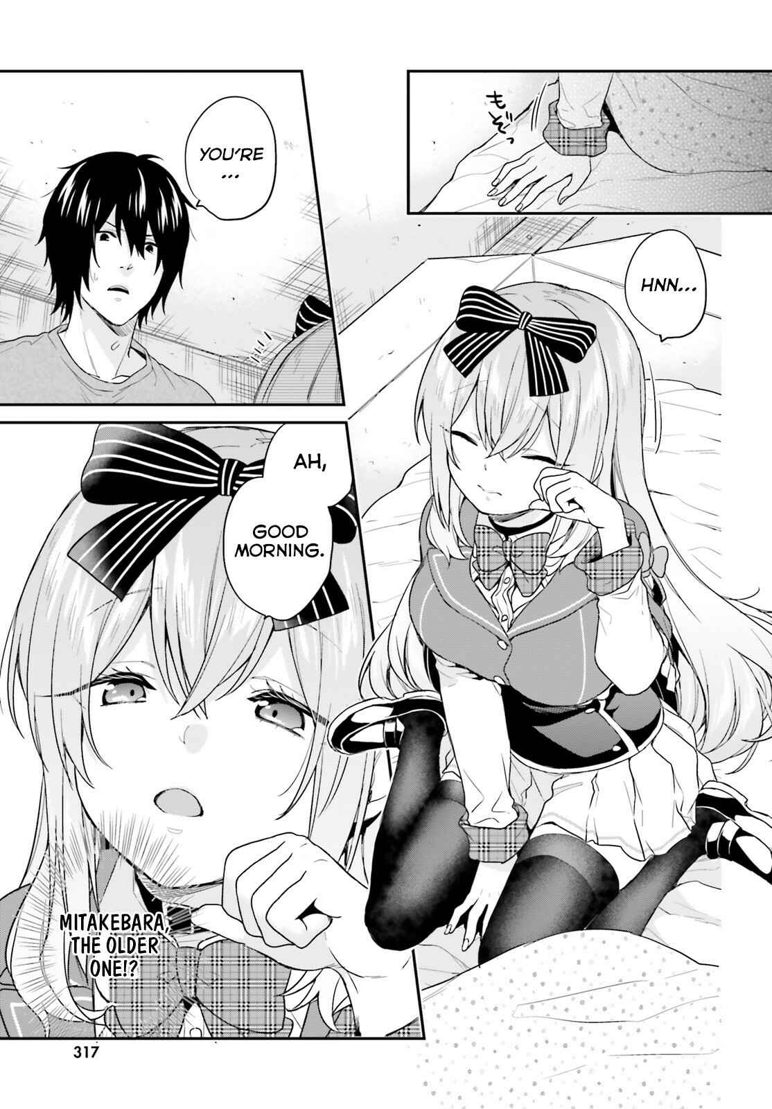 Page 16 Chapter 17 Jishou F-Rank no Oniisama ga Game de Hyouka sareru Gakuen no Chouten ni Kunrin suru Sou desu yo?