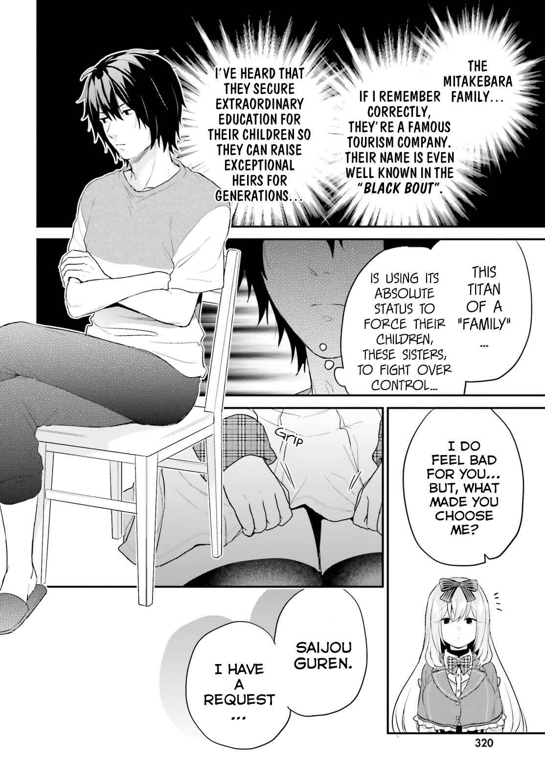Page 19 Chapter 17 Jishou F-Rank no Oniisama ga Game de Hyouka sareru Gakuen no Chouten ni Kunrin suru Sou desu yo?