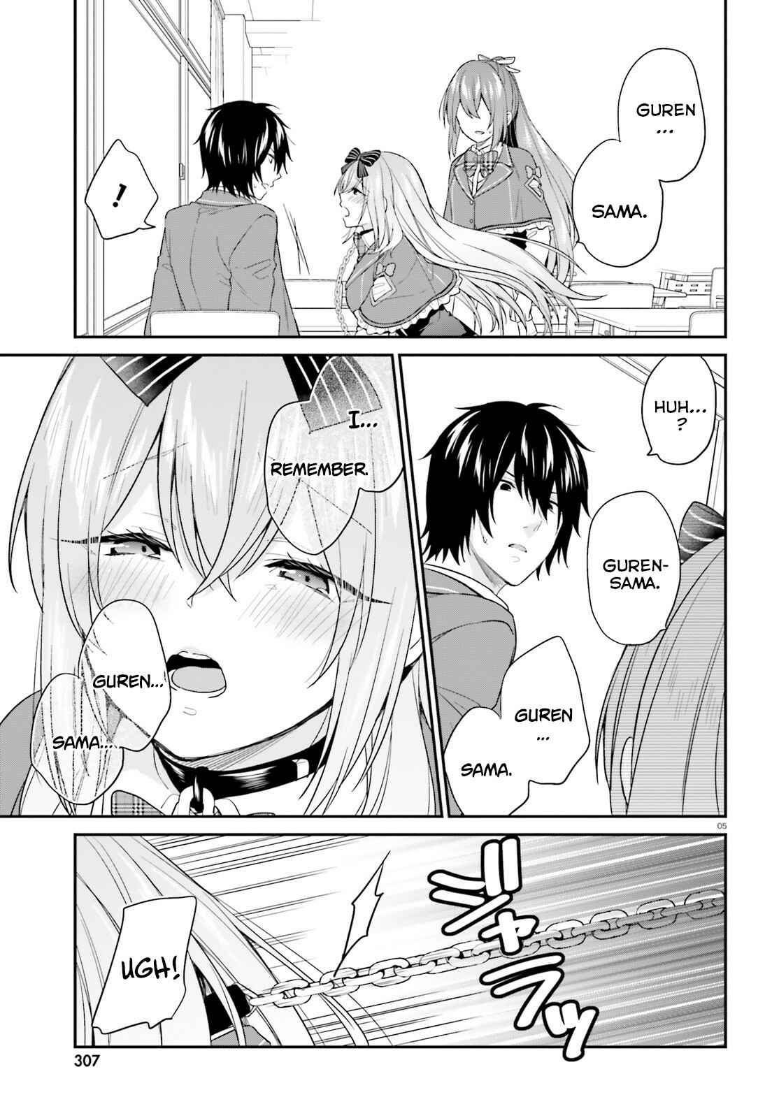 Page 6 Chapter 17 Jishou F-Rank no Oniisama ga Game de Hyouka sareru Gakuen no Chouten ni Kunrin suru Sou desu yo?