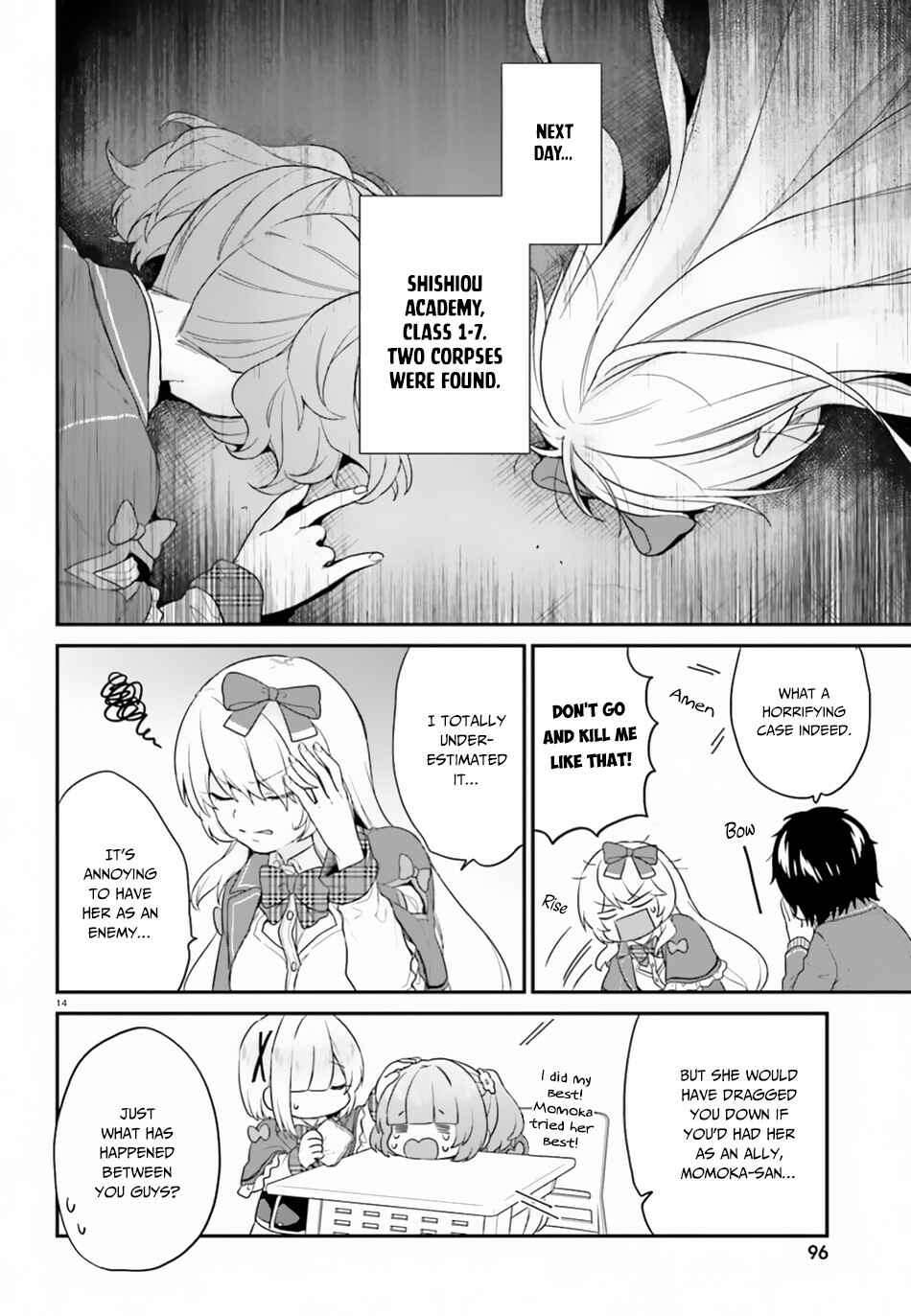 Page 15 Chapter 16 Jishou F-Rank no Oniisama ga Game de Hyouka sareru Gakuen no Chouten ni Kunrin suru Sou desu yo?