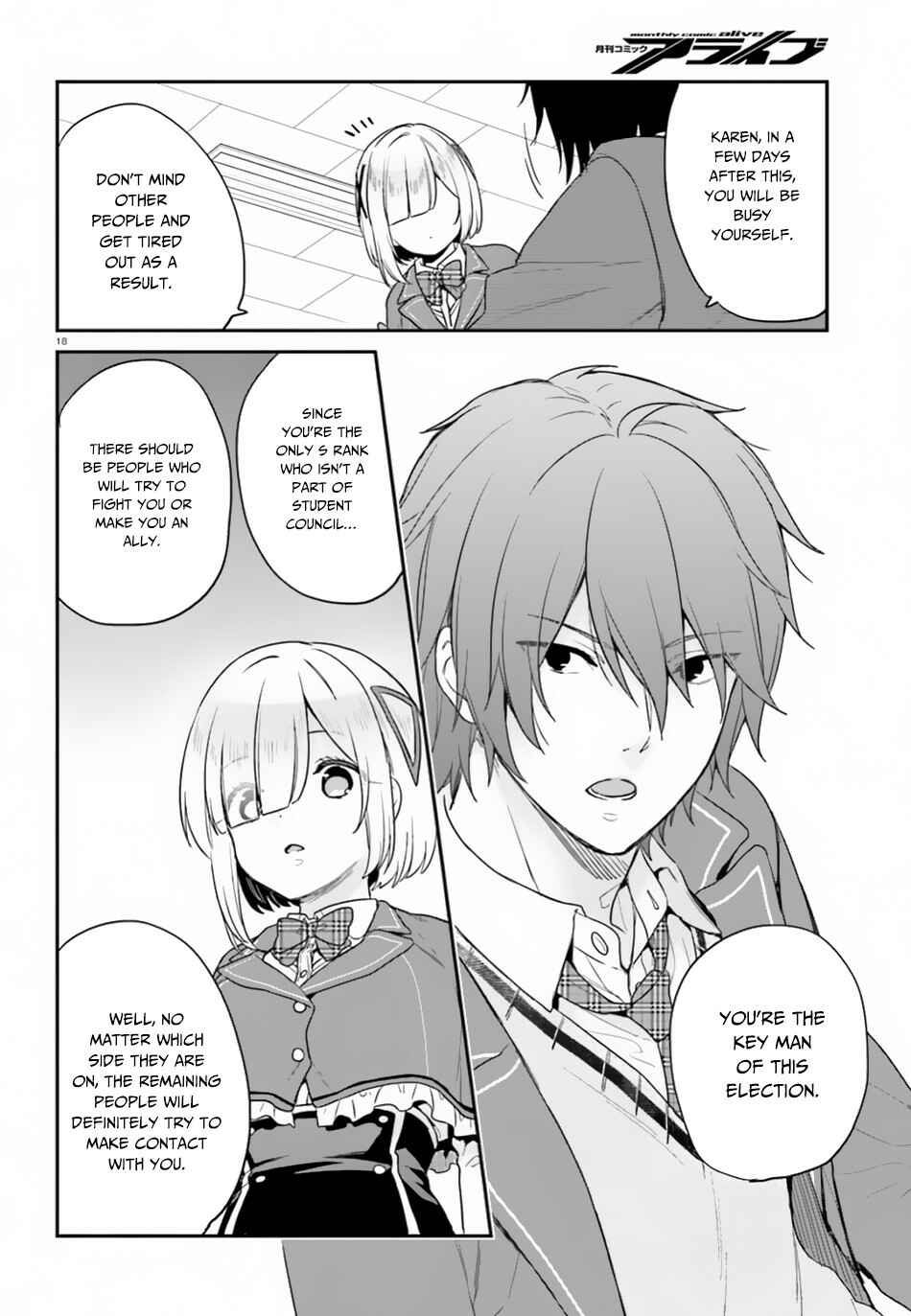 Page 19 Chapter 16 Jishou F-Rank no Oniisama ga Game de Hyouka sareru Gakuen no Chouten ni Kunrin suru Sou desu yo?