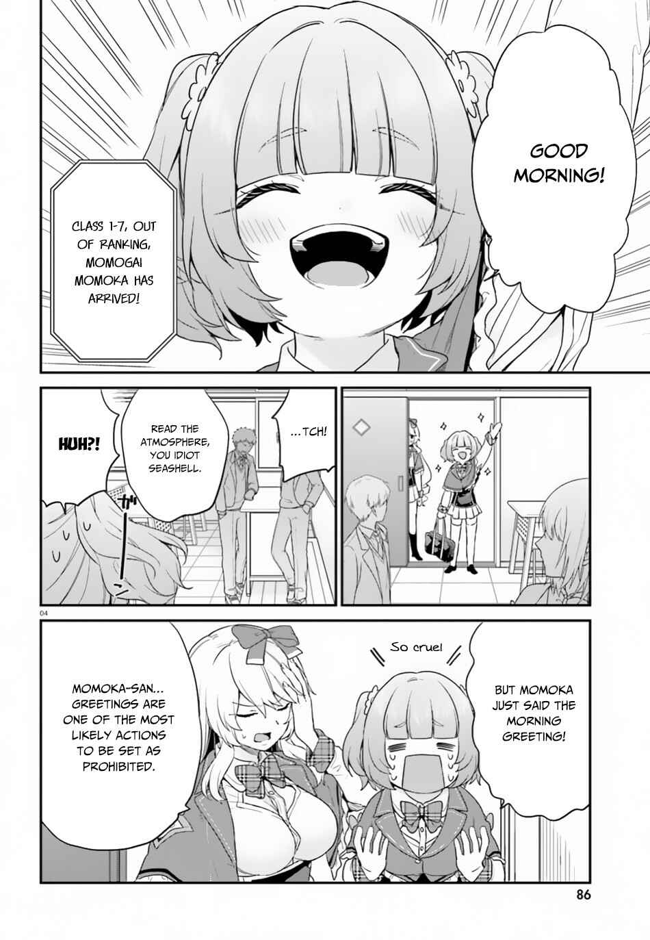 Page 5 Chapter 16 Jishou F-Rank no Oniisama ga Game de Hyouka sareru Gakuen no Chouten ni Kunrin suru Sou desu yo?