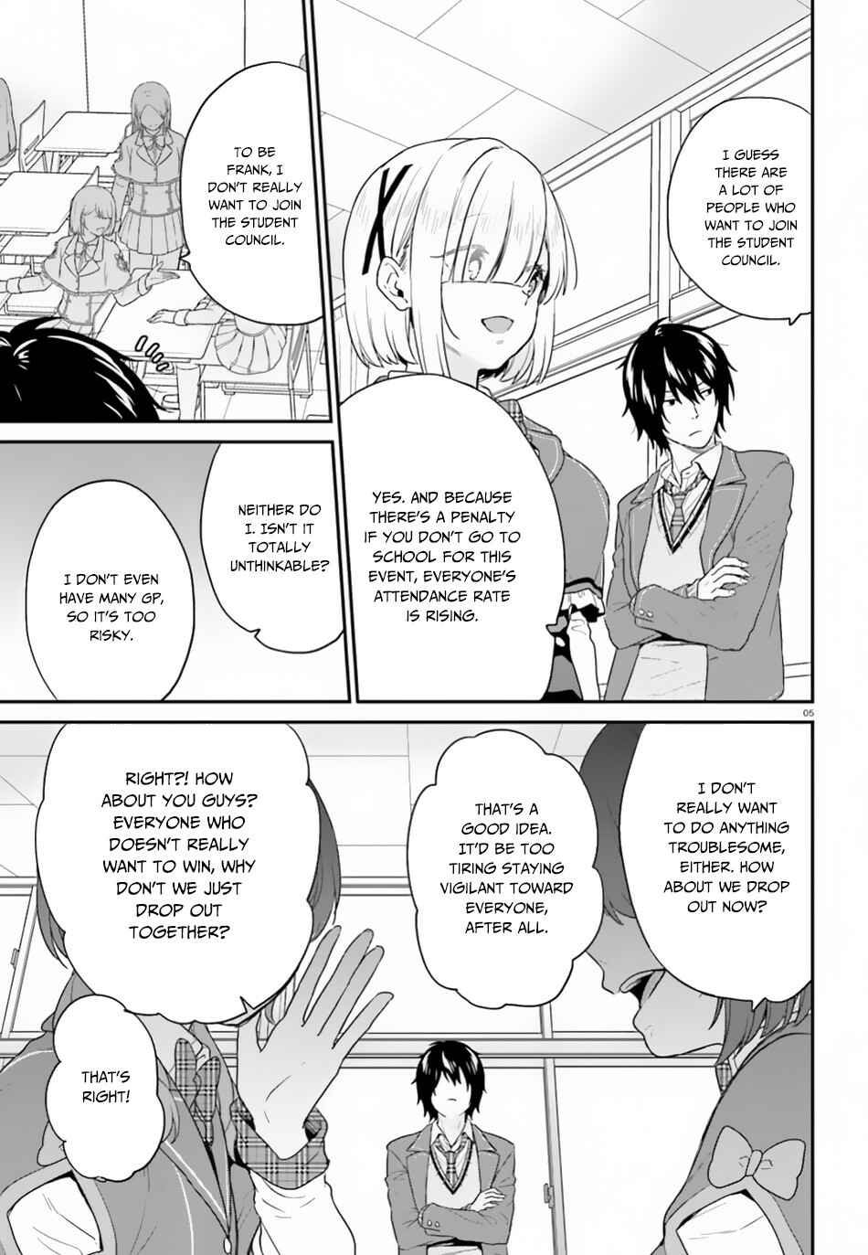 Page 6 Chapter 16 Jishou F-Rank no Oniisama ga Game de Hyouka sareru Gakuen no Chouten ni Kunrin suru Sou desu yo?