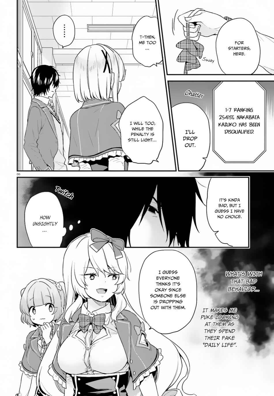 Page 7 Chapter 16 Jishou F-Rank no Oniisama ga Game de Hyouka sareru Gakuen no Chouten ni Kunrin suru Sou desu yo?