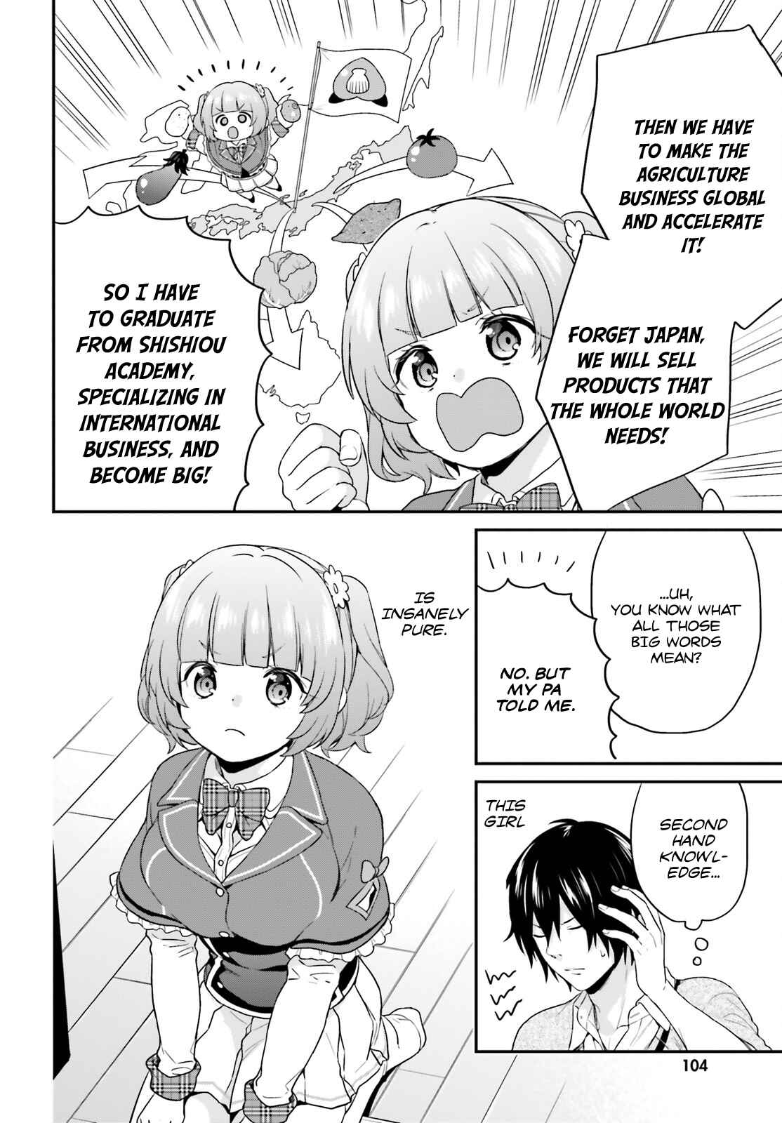 Page 18 Chapter 5 Jishou F-Rank no Oniisama ga Game de Hyouka sareru Gakuen no Chouten ni Kunrin suru Sou desu yo?