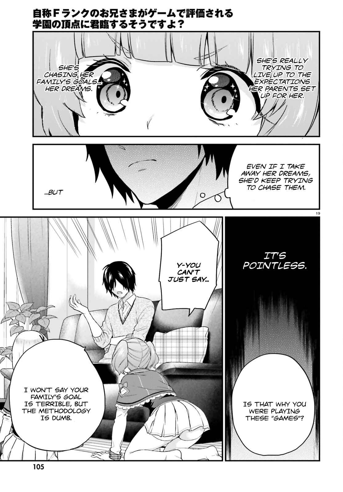 Page 19 Chapter 5 Jishou F-Rank no Oniisama ga Game de Hyouka sareru Gakuen no Chouten ni Kunrin suru Sou desu yo?