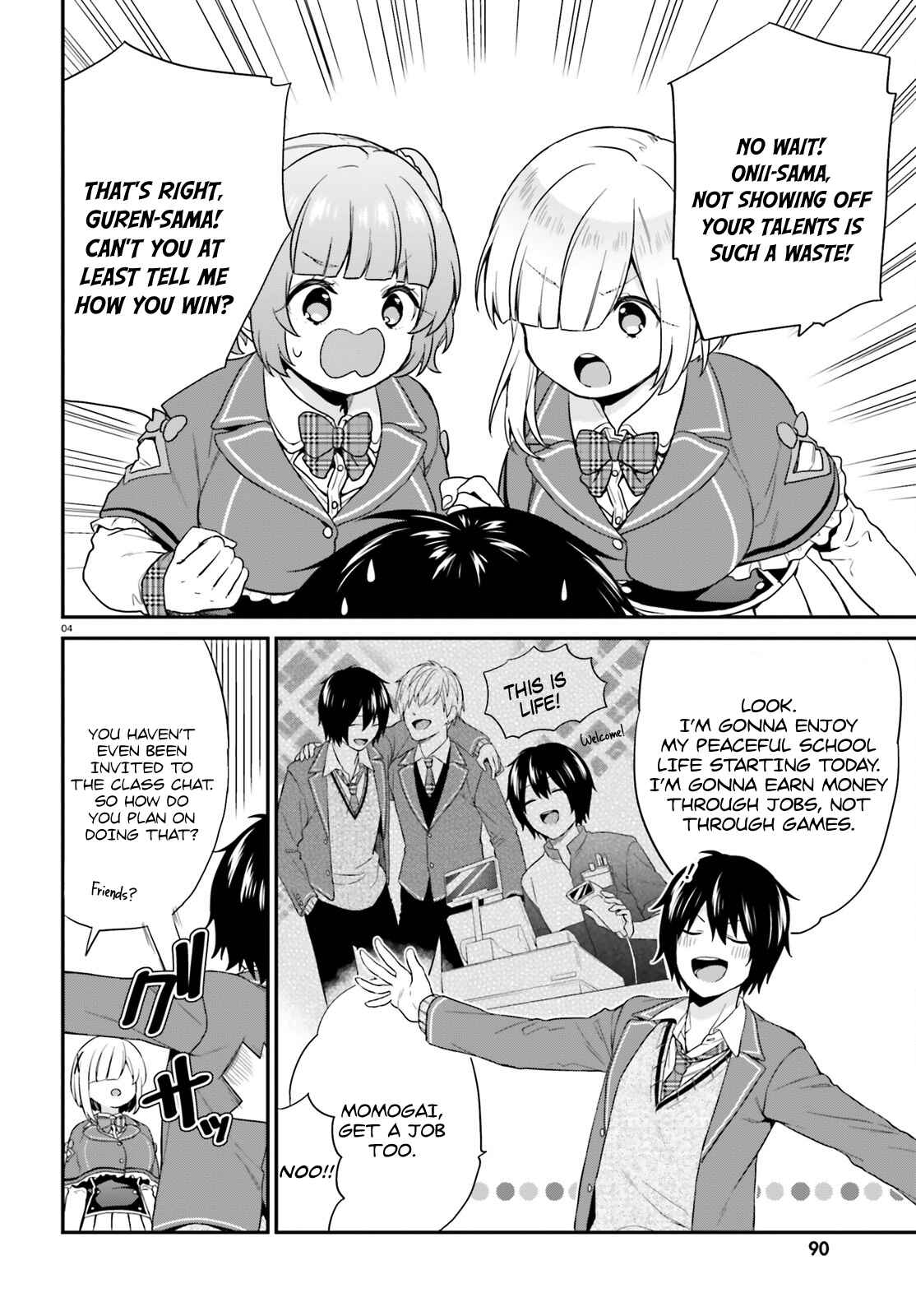 Page 4 Chapter 5 Jishou F-Rank no Oniisama ga Game de Hyouka sareru Gakuen no Chouten ni Kunrin suru Sou desu yo?