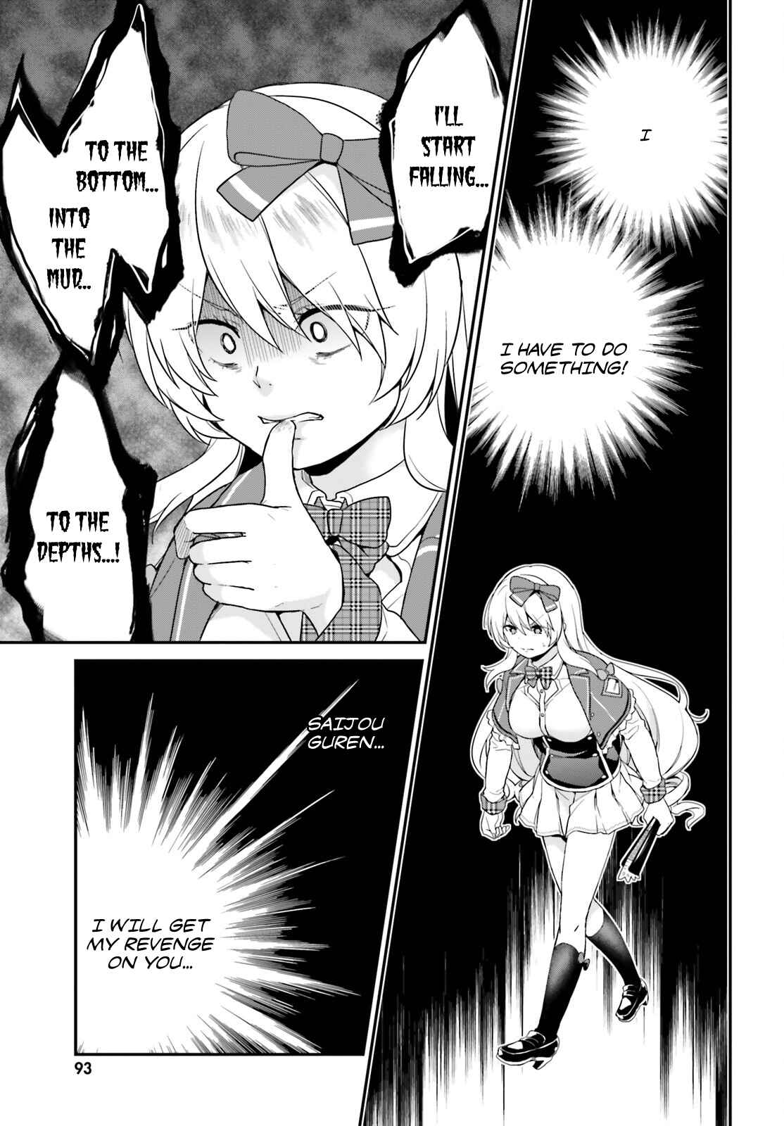 Page 7 Chapter 5 Jishou F-Rank no Oniisama ga Game de Hyouka sareru Gakuen no Chouten ni Kunrin suru Sou desu yo?
