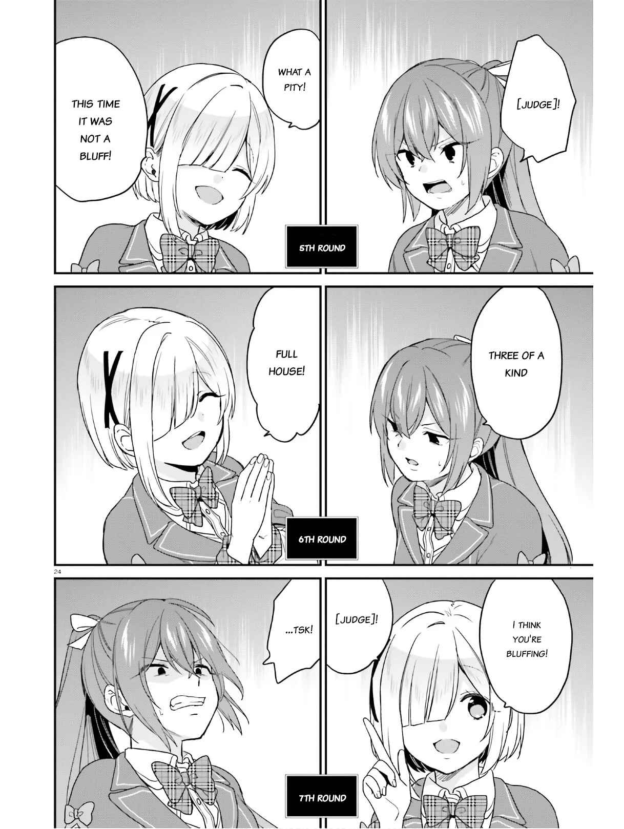 Page 24 Chapter 22 Jishou F-Rank no Oniisama ga Game de Hyouka sareru Gakuen no Chouten ni Kunrin suru Sou desu yo?