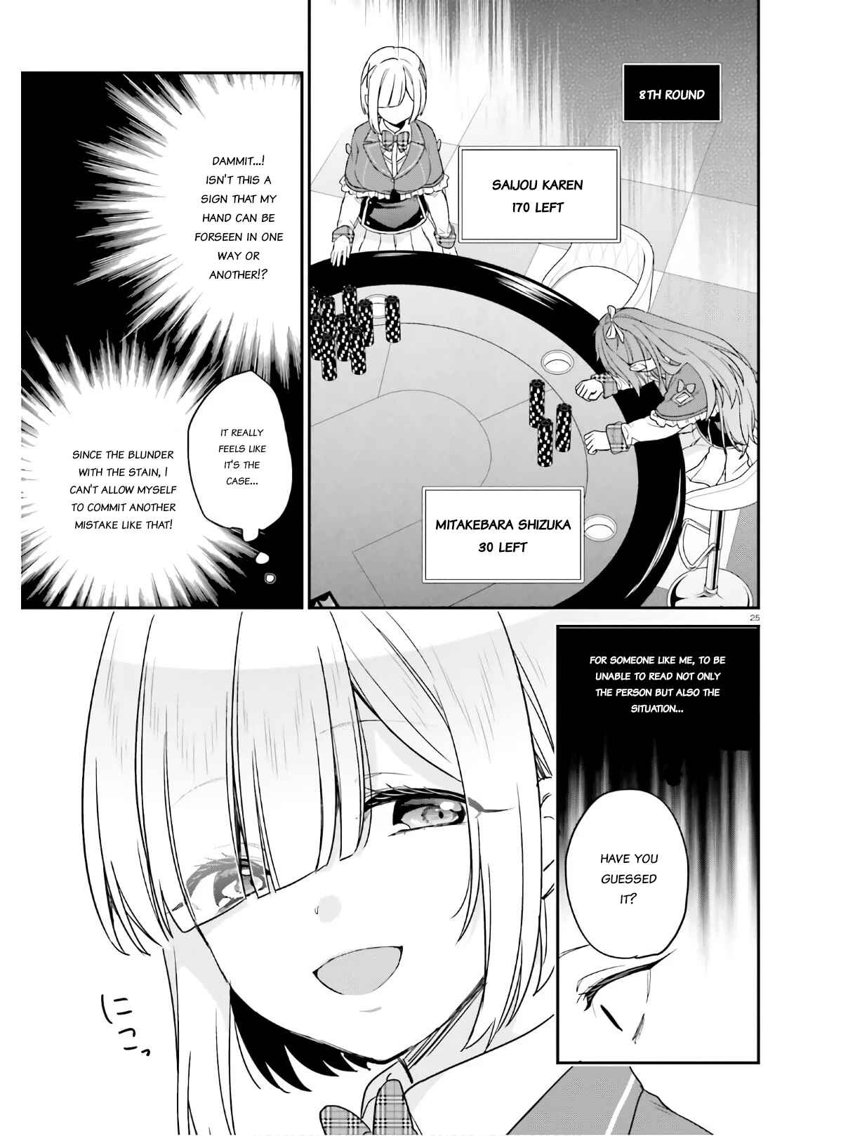 Page 25 Chapter 22 Jishou F-Rank no Oniisama ga Game de Hyouka sareru Gakuen no Chouten ni Kunrin suru Sou desu yo?