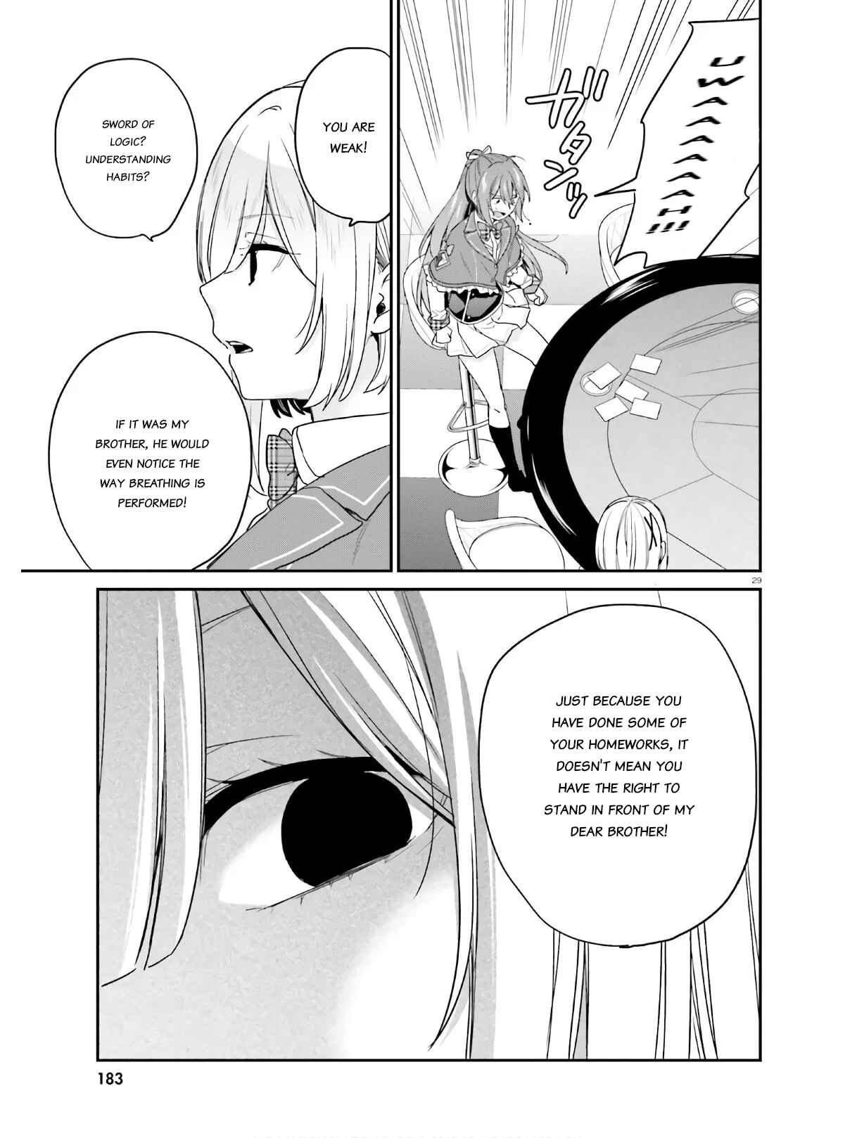 Page 29 Chapter 22 Jishou F-Rank no Oniisama ga Game de Hyouka sareru Gakuen no Chouten ni Kunrin suru Sou desu yo?
