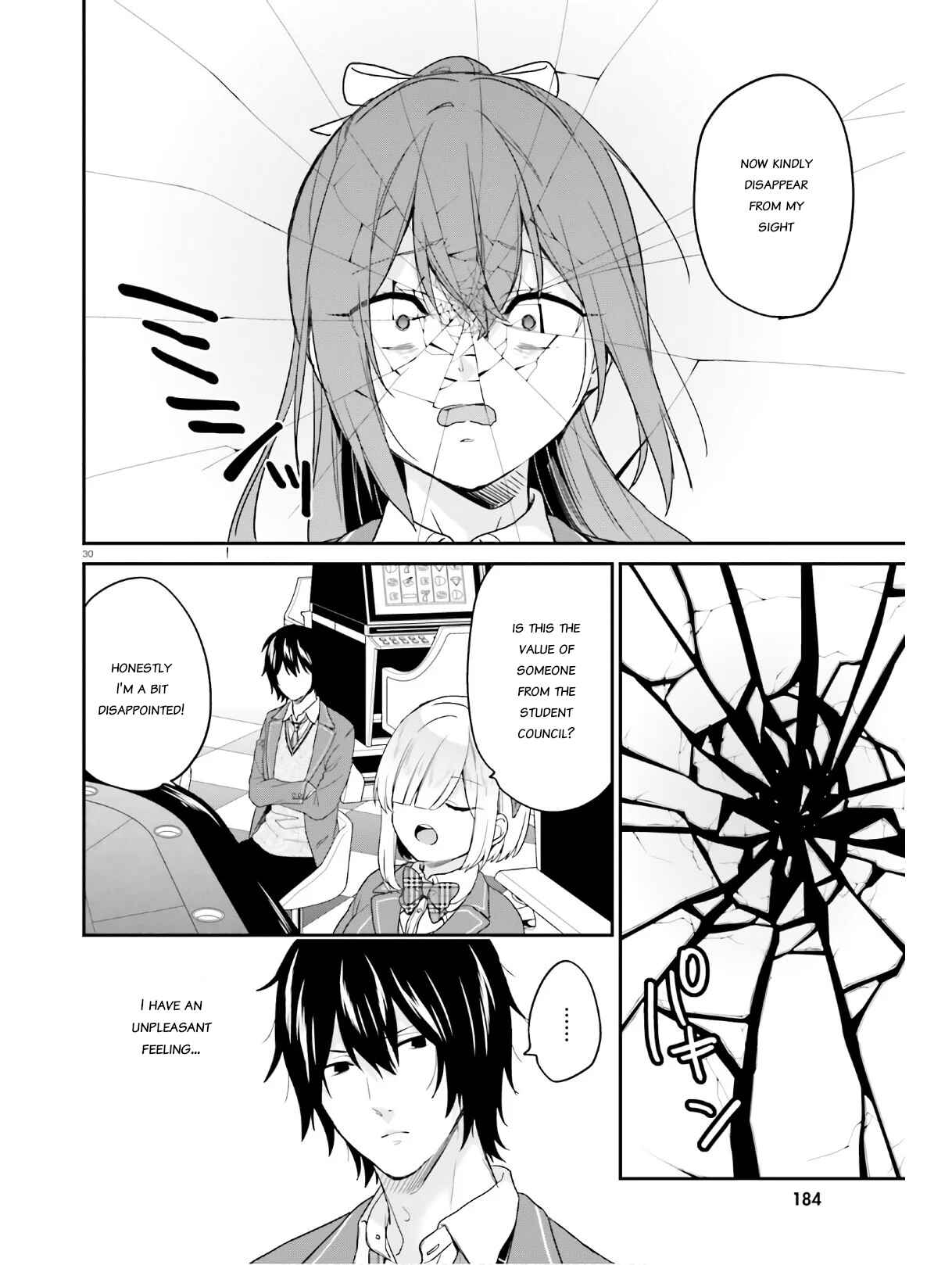 Page 30 Chapter 22 Jishou F-Rank no Oniisama ga Game de Hyouka sareru Gakuen no Chouten ni Kunrin suru Sou desu yo?