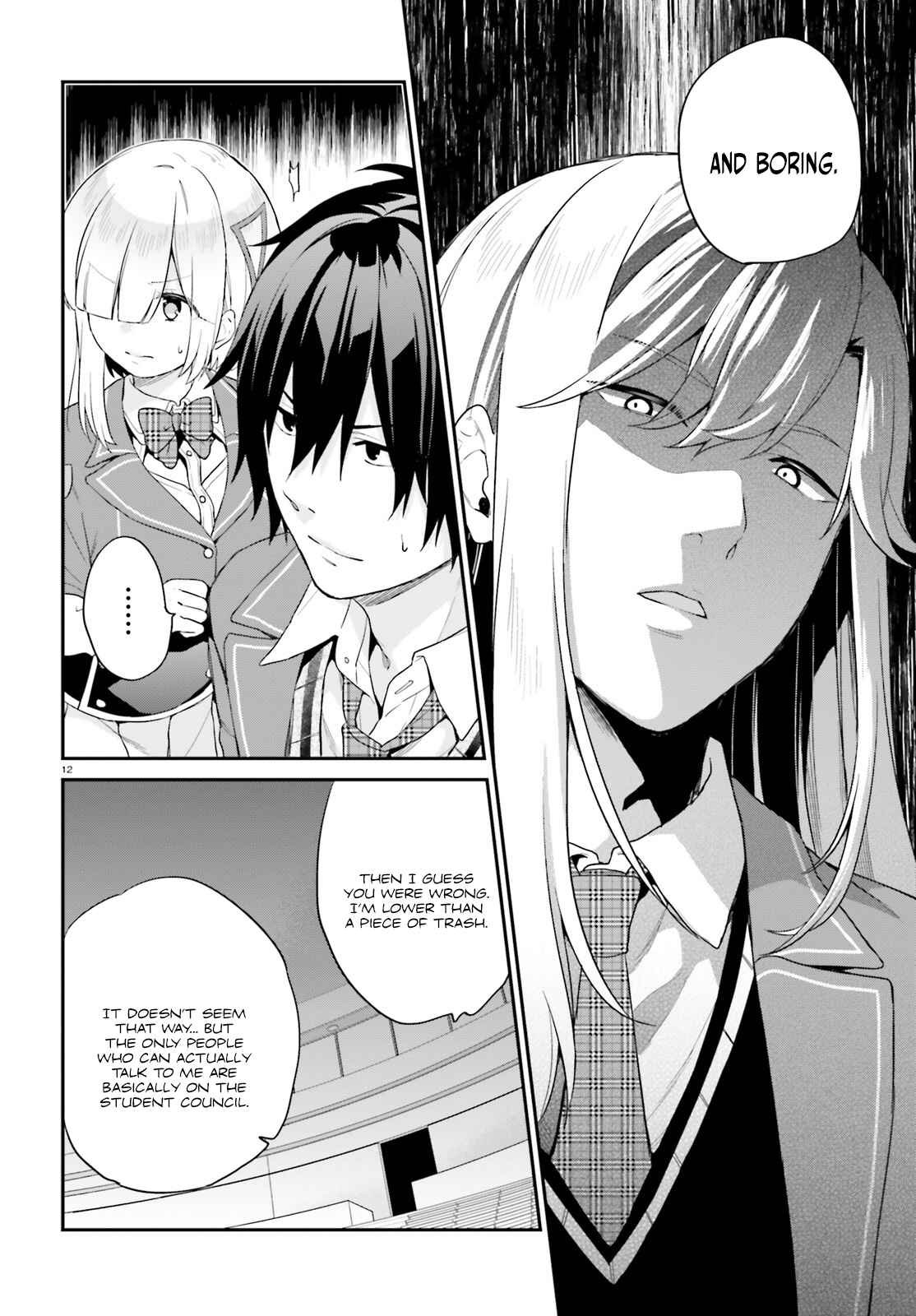 Page 12 Chapter 7 Jishou F-Rank no Oniisama ga Game de Hyouka sareru Gakuen no Chouten ni Kunrin suru Sou desu yo?