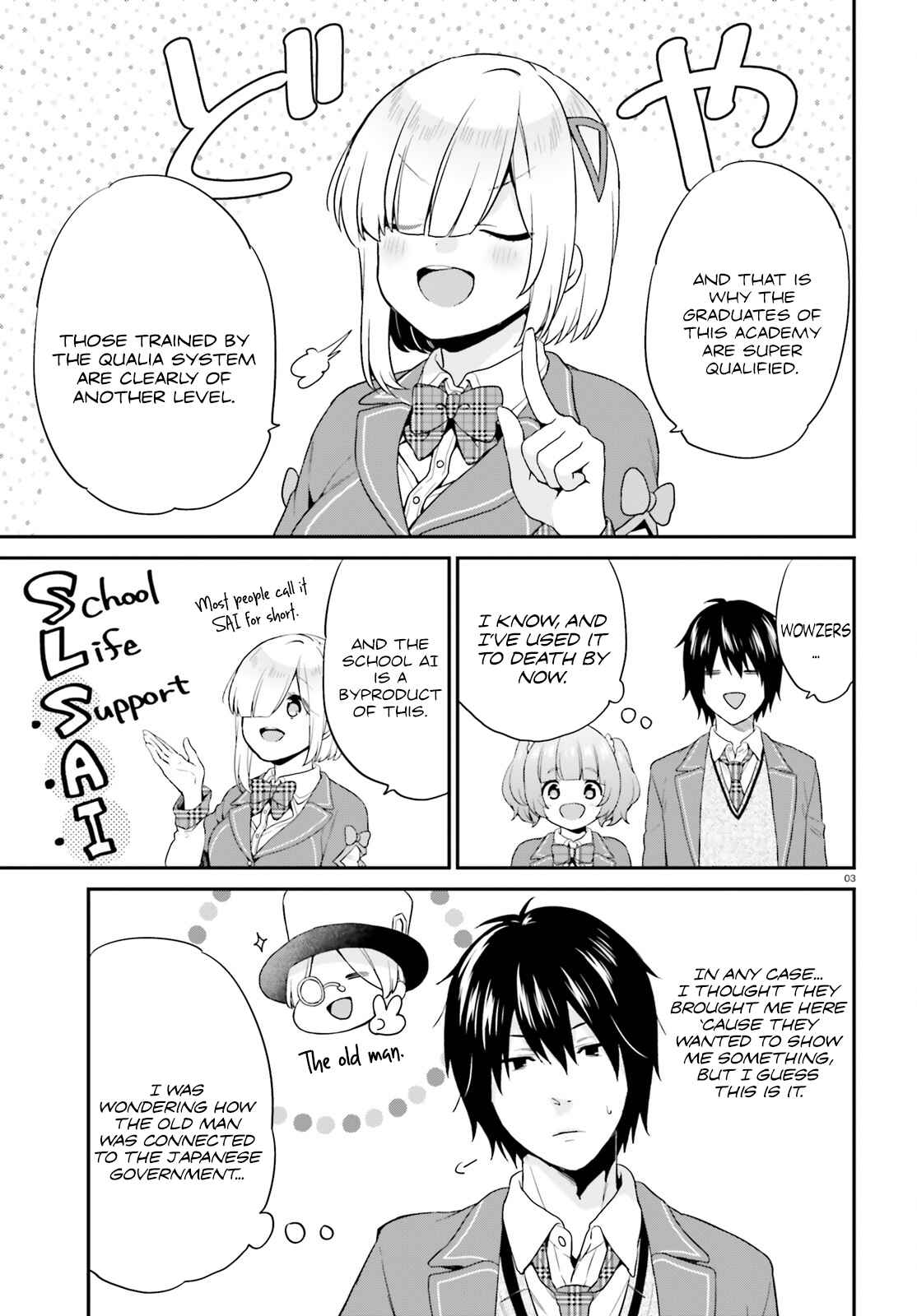 Page 3 Chapter 7 Jishou F-Rank no Oniisama ga Game de Hyouka sareru Gakuen no Chouten ni Kunrin suru Sou desu yo?