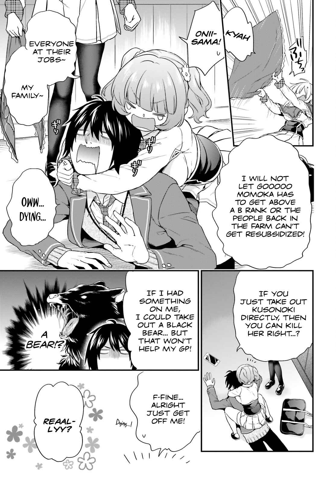Page 11 Chapter 3 Jishou F-Rank no Oniisama ga Game de Hyouka sareru Gakuen no Chouten ni Kunrin suru Sou desu yo?