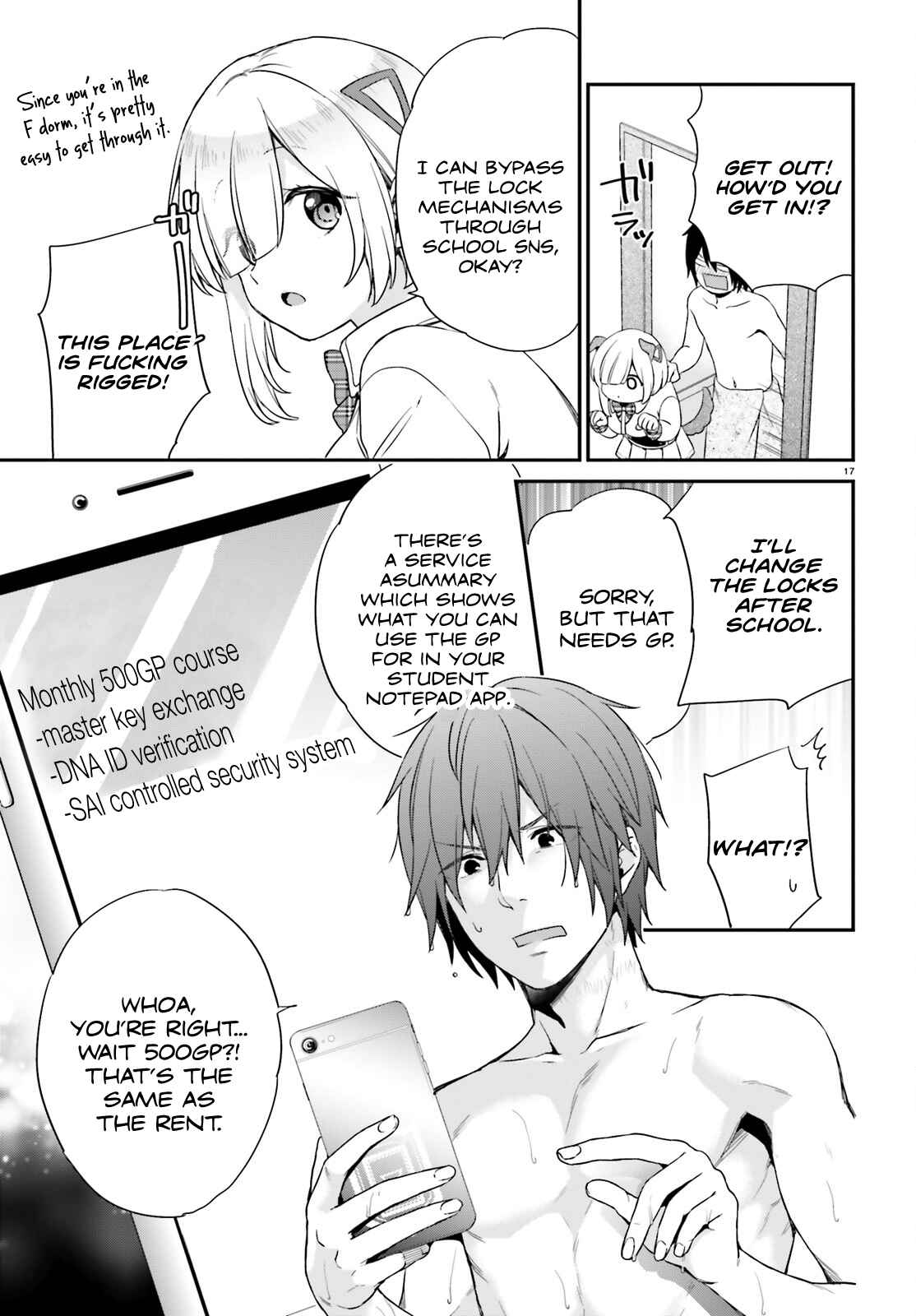 Page 17 Chapter 3 Jishou F-Rank no Oniisama ga Game de Hyouka sareru Gakuen no Chouten ni Kunrin suru Sou desu yo?